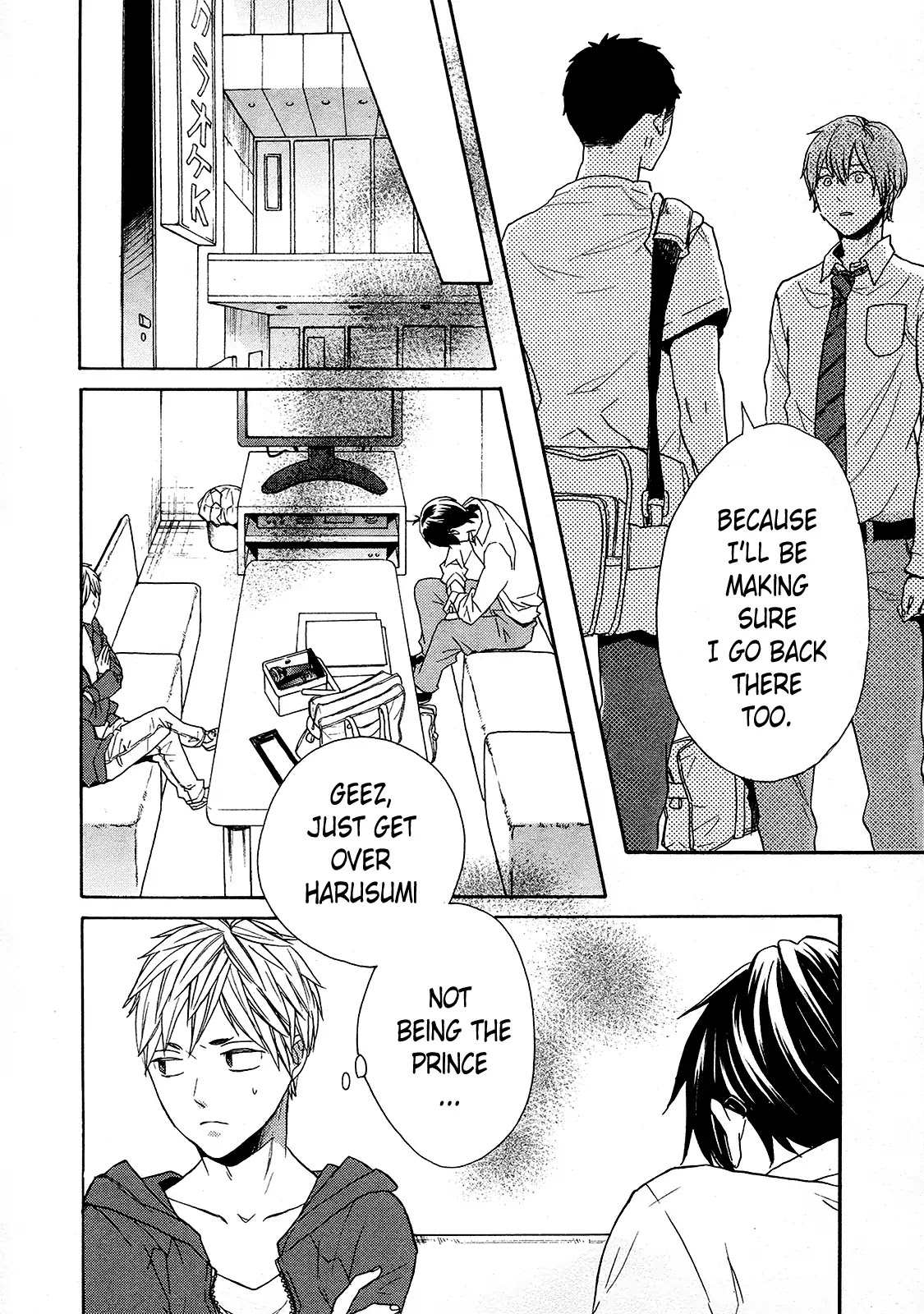Bokura no Kiseki Chapter 62 page 13 - Chapter 62