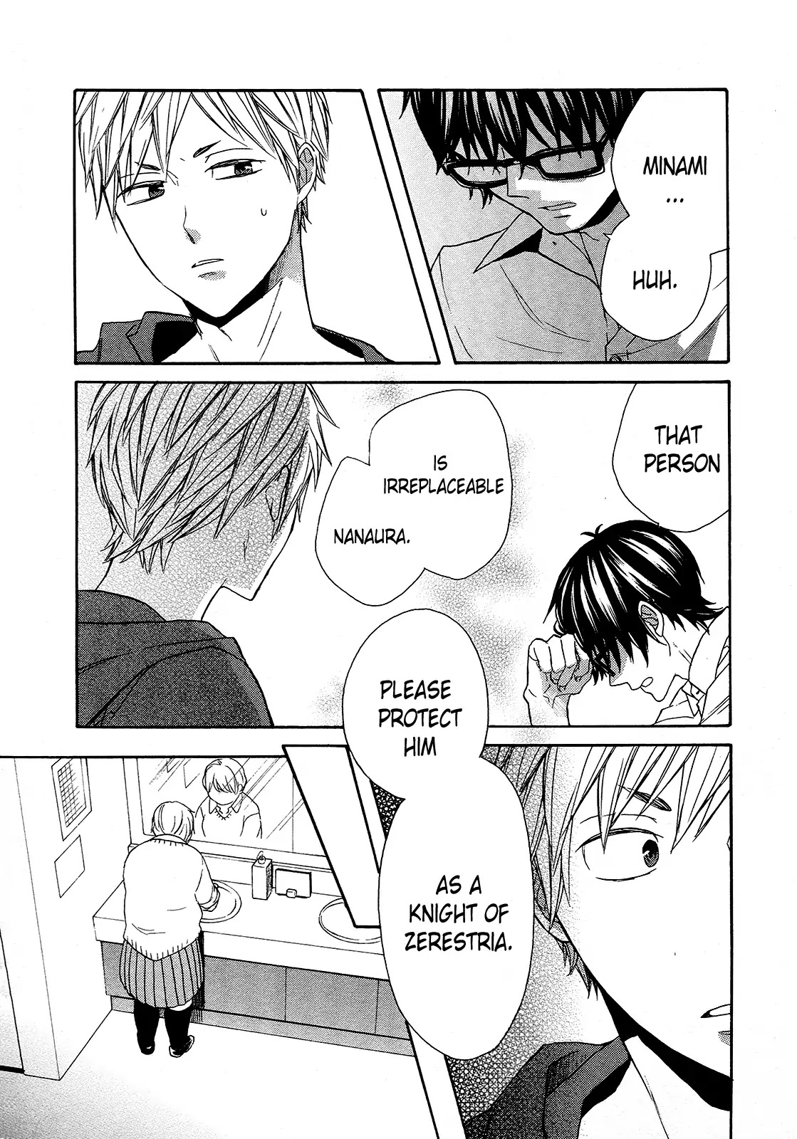 Bokura no Kiseki Chapter 62 page 14 - Chapter 62