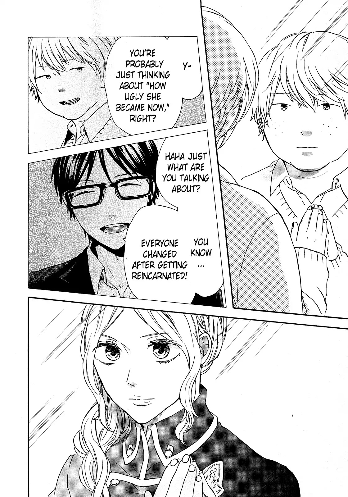 Bokura no Kiseki Chapter 62 page 15 - Chapter 62