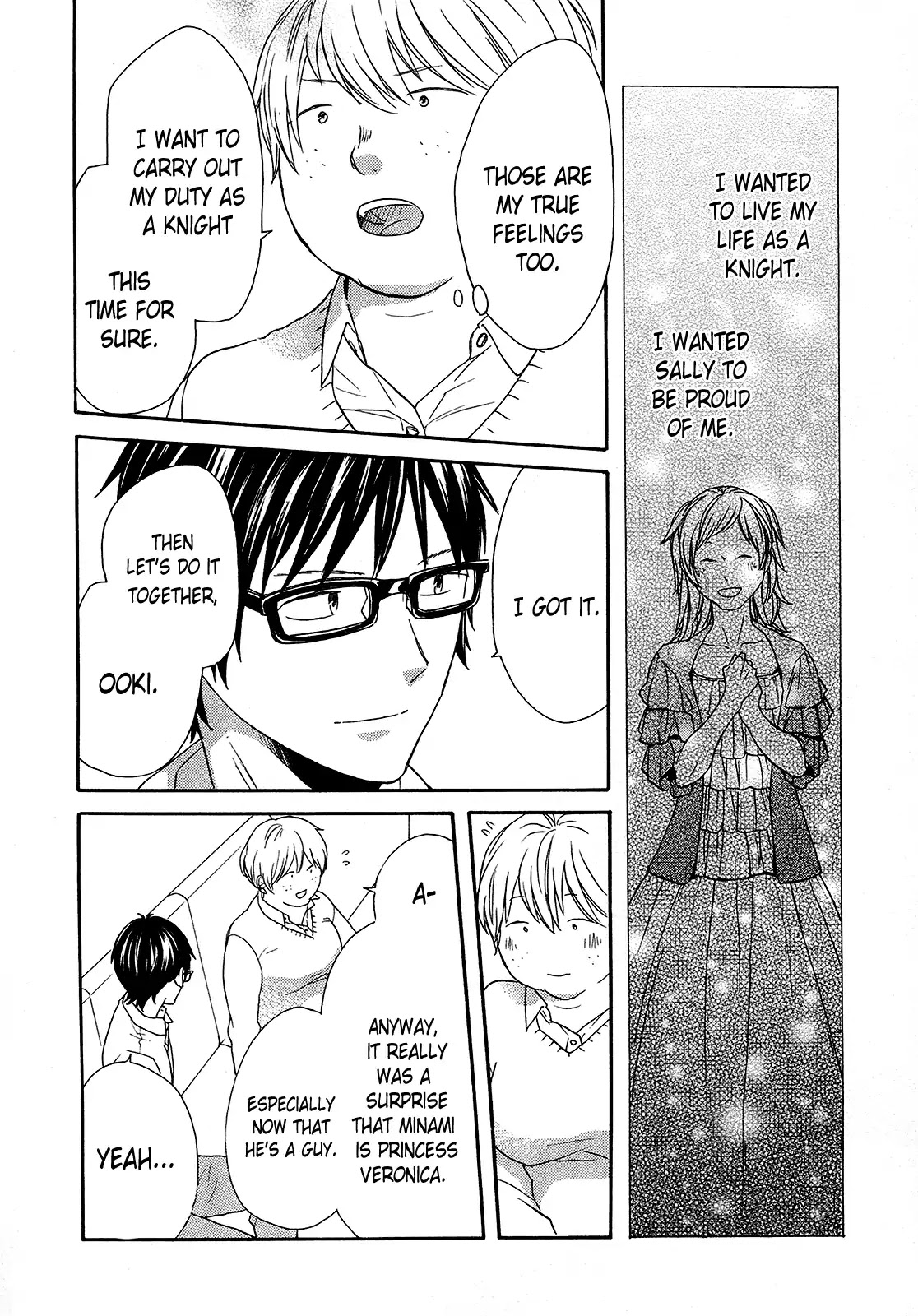 Bokura no Kiseki Chapter 62 page 27 - Chapter 62