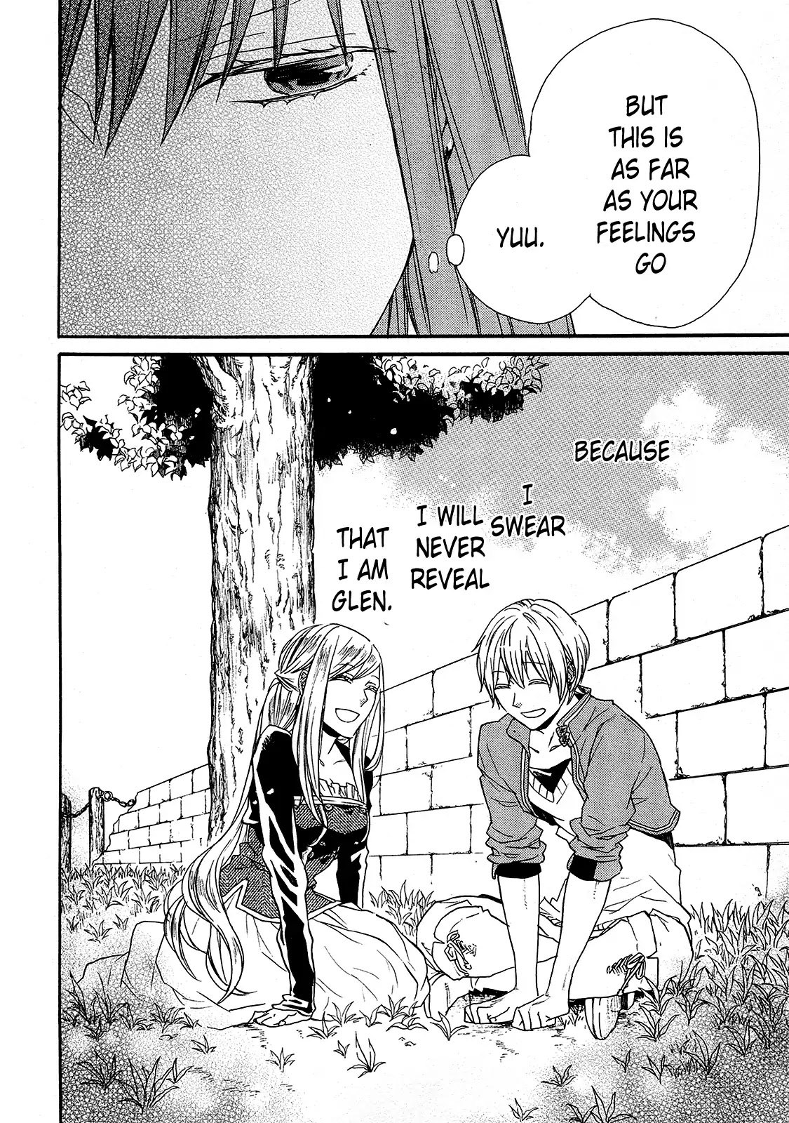 Bokura no Kiseki Chapter 62 page 34 - Chapter 62