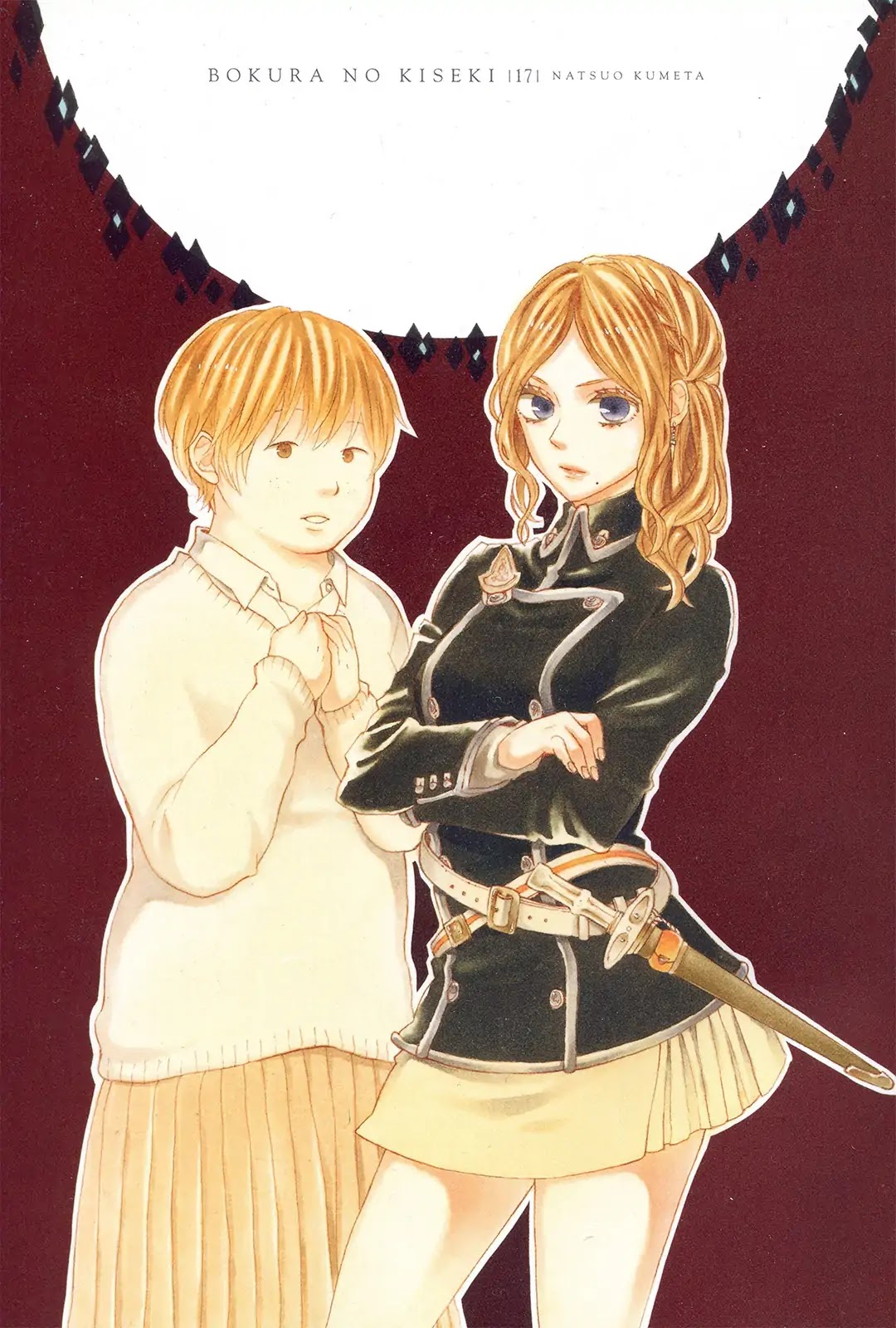 Bokura no Kiseki Chapter 62 page 4 - Chapter 62