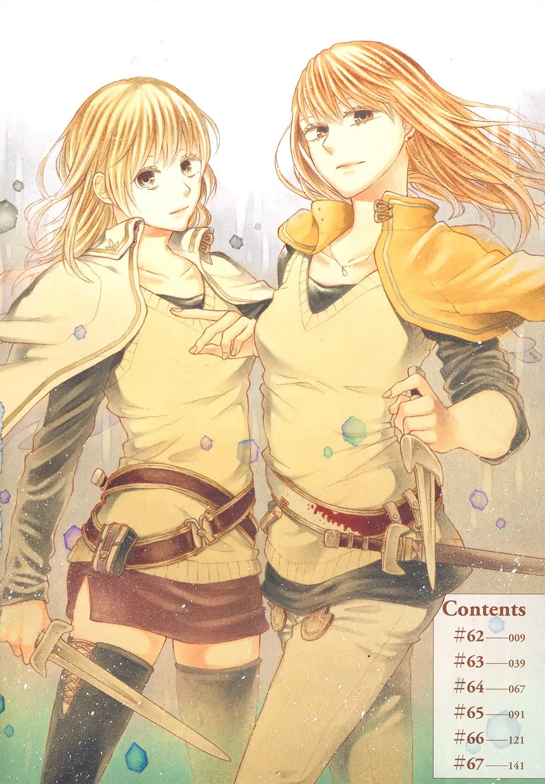 Bokura no Kiseki Chapter 62 page 5 - Chapter 62