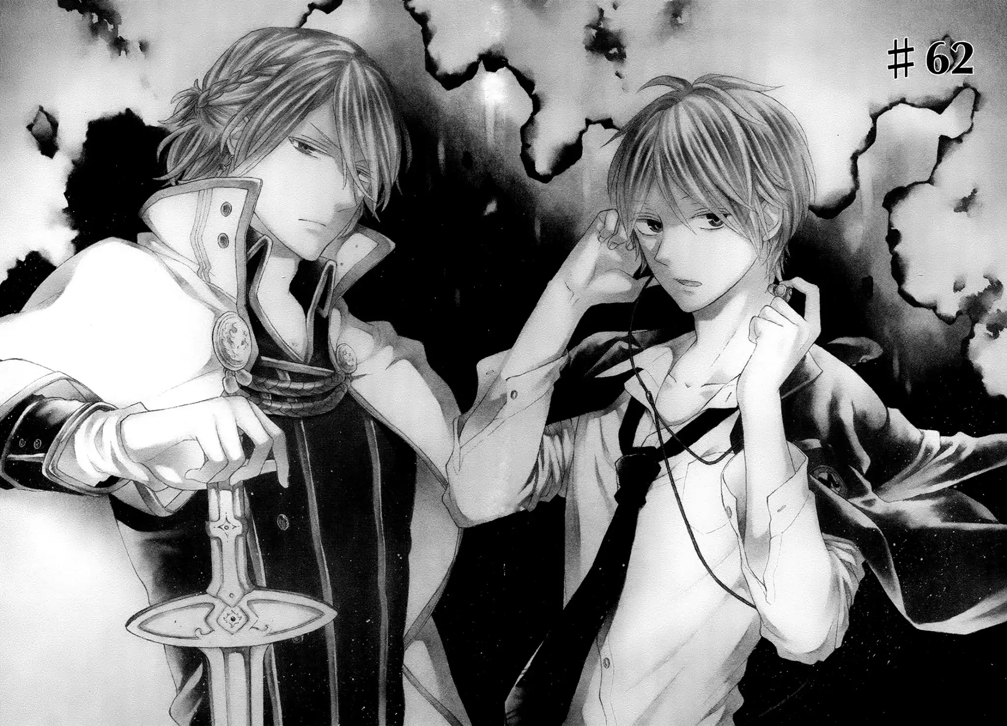 Bokura no Kiseki Chapter 62 page 8 - Chapter 62