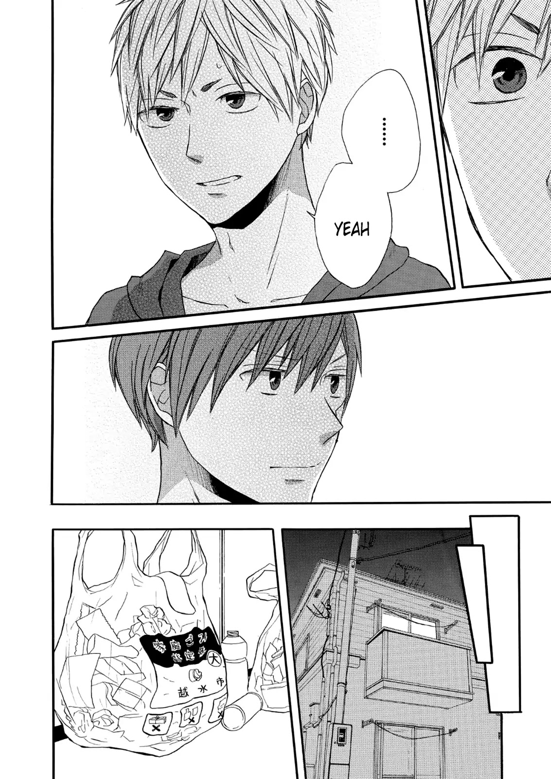 Bokura no Kiseki Chapter 63 page 10 - Chapter 63