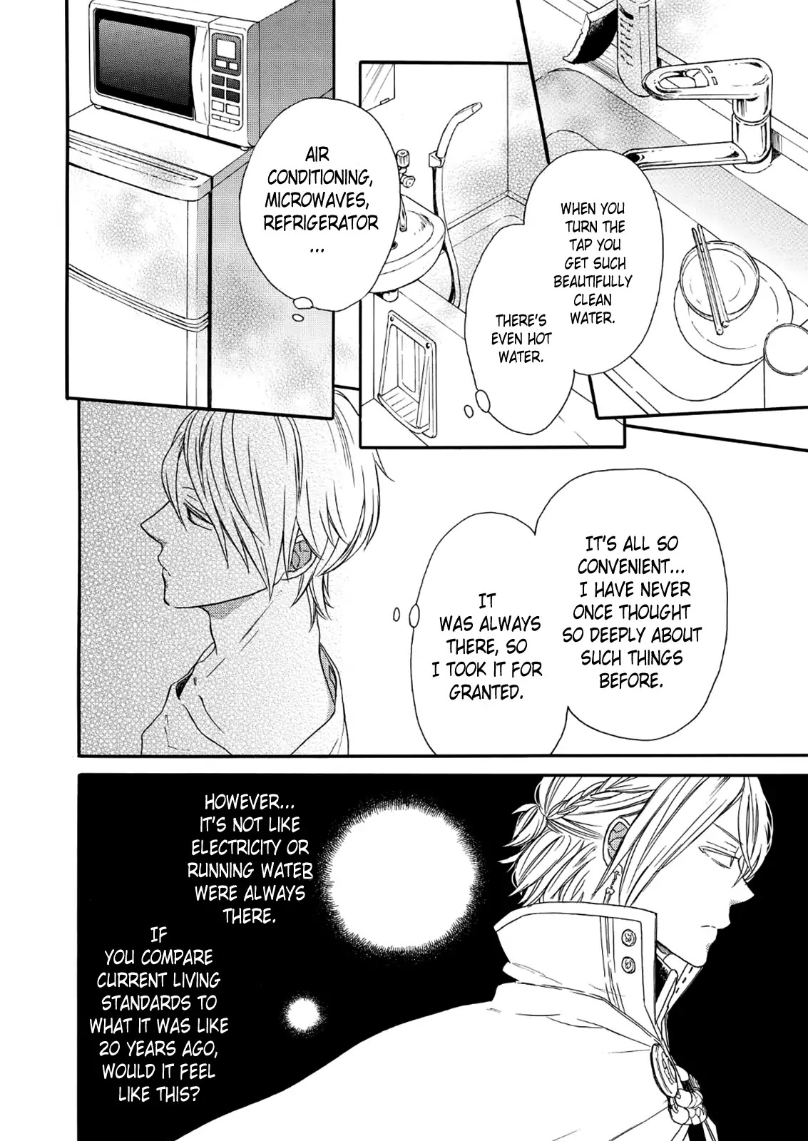 Bokura no Kiseki Chapter 63 page 12 - Chapter 63