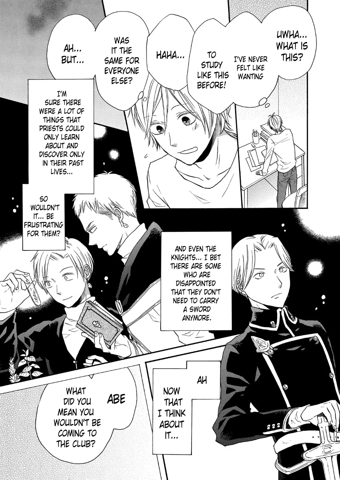 Bokura no Kiseki Chapter 63 page 15 - Chapter 63