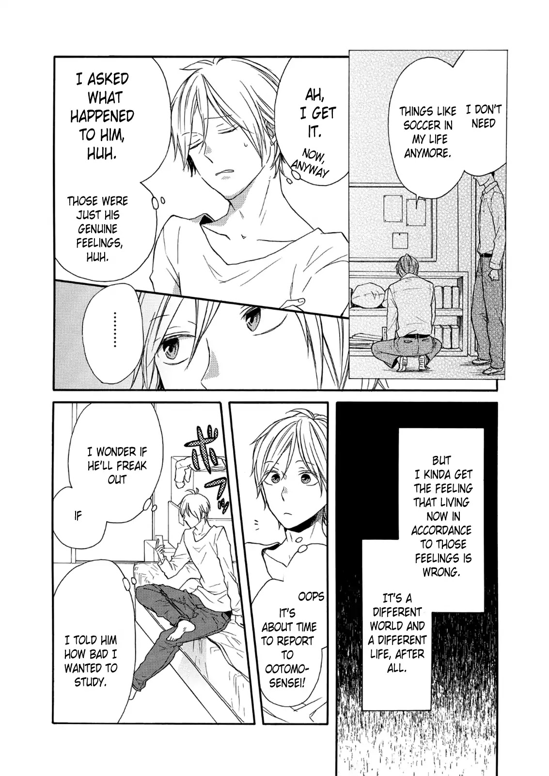 Bokura no Kiseki Chapter 63 page 16 - Chapter 63