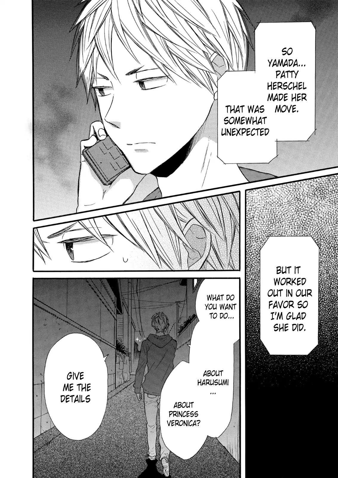 Bokura no Kiseki Chapter 63 page 2 - Chapter 63