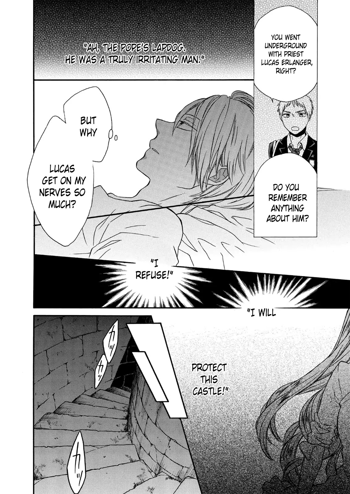Bokura no Kiseki Chapter 63 page 20 - Chapter 63