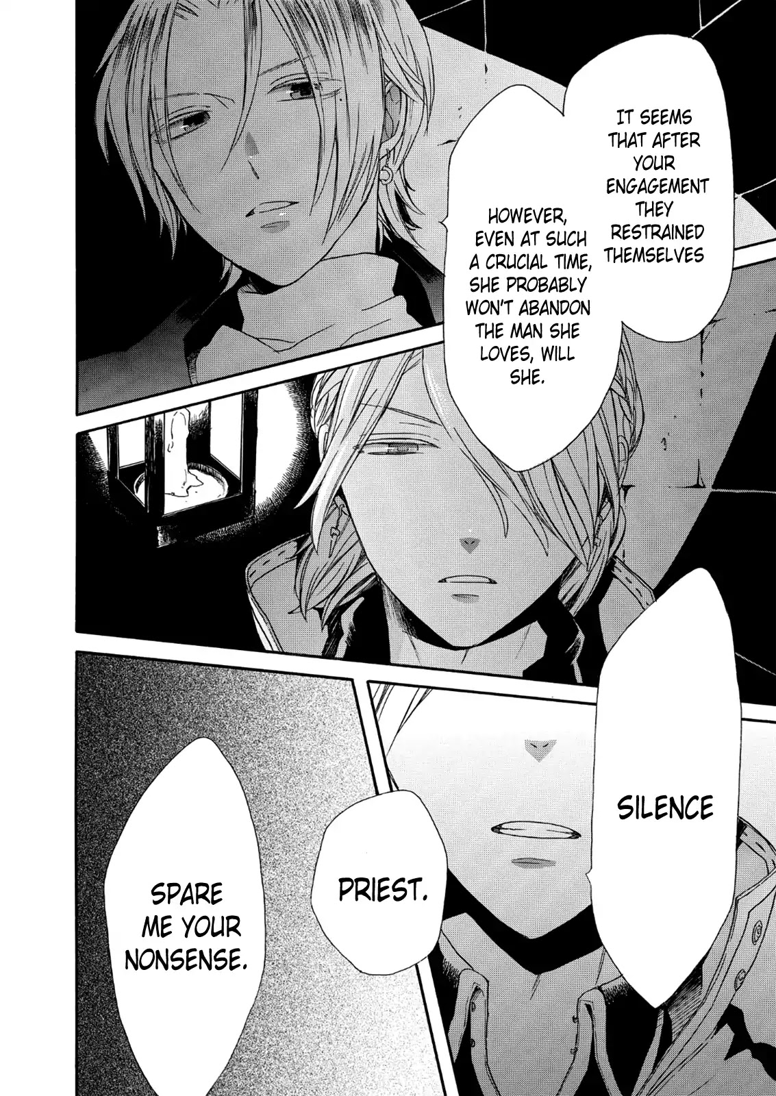 Bokura no Kiseki Chapter 63 page 22 - Chapter 63