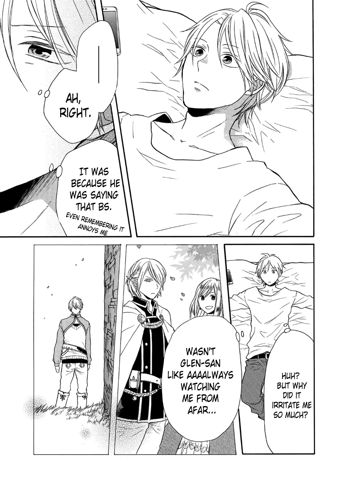 Bokura no Kiseki Chapter 63 page 23 - Chapter 63