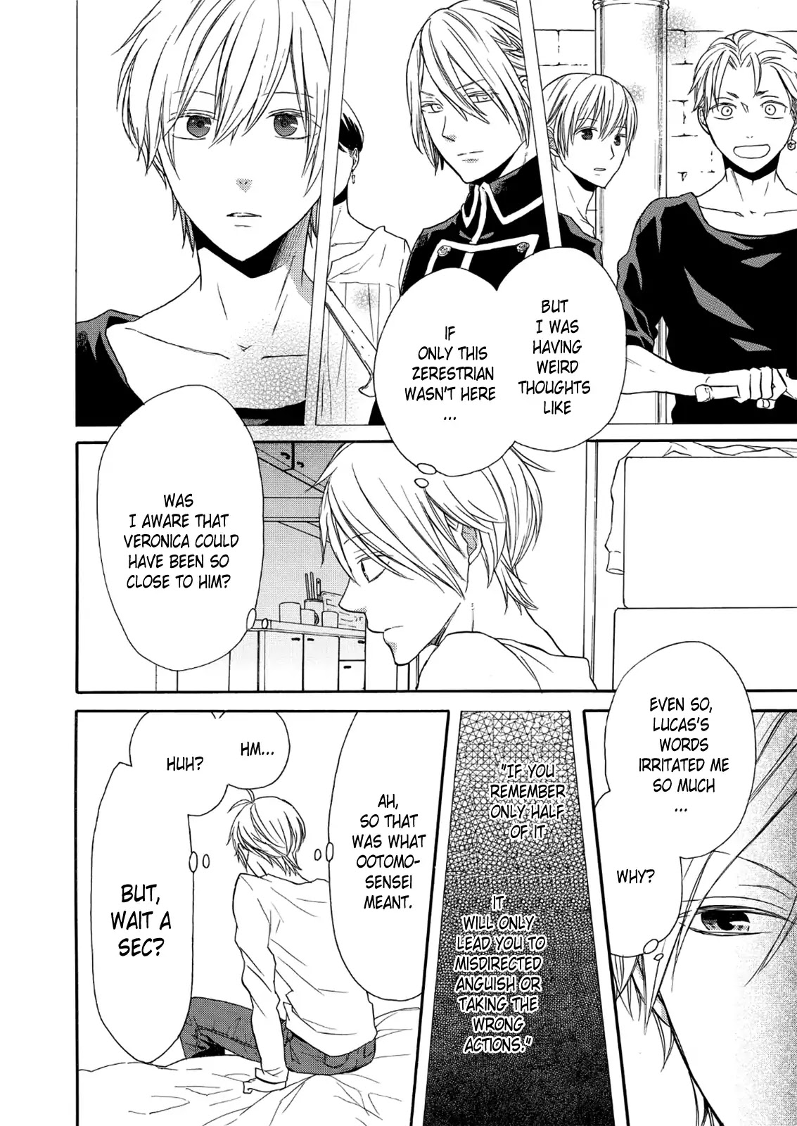 Bokura no Kiseki Chapter 63 page 24 - Chapter 63