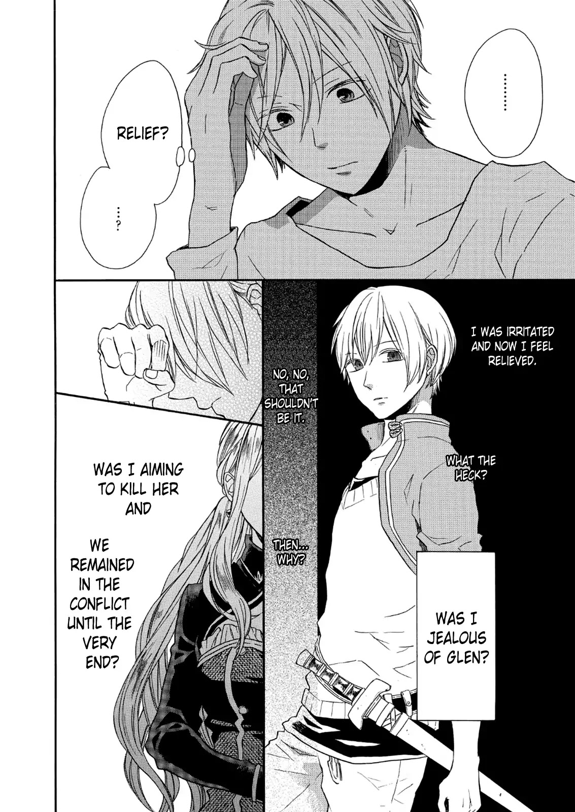 Bokura no Kiseki Chapter 63 page 26 - Chapter 63
