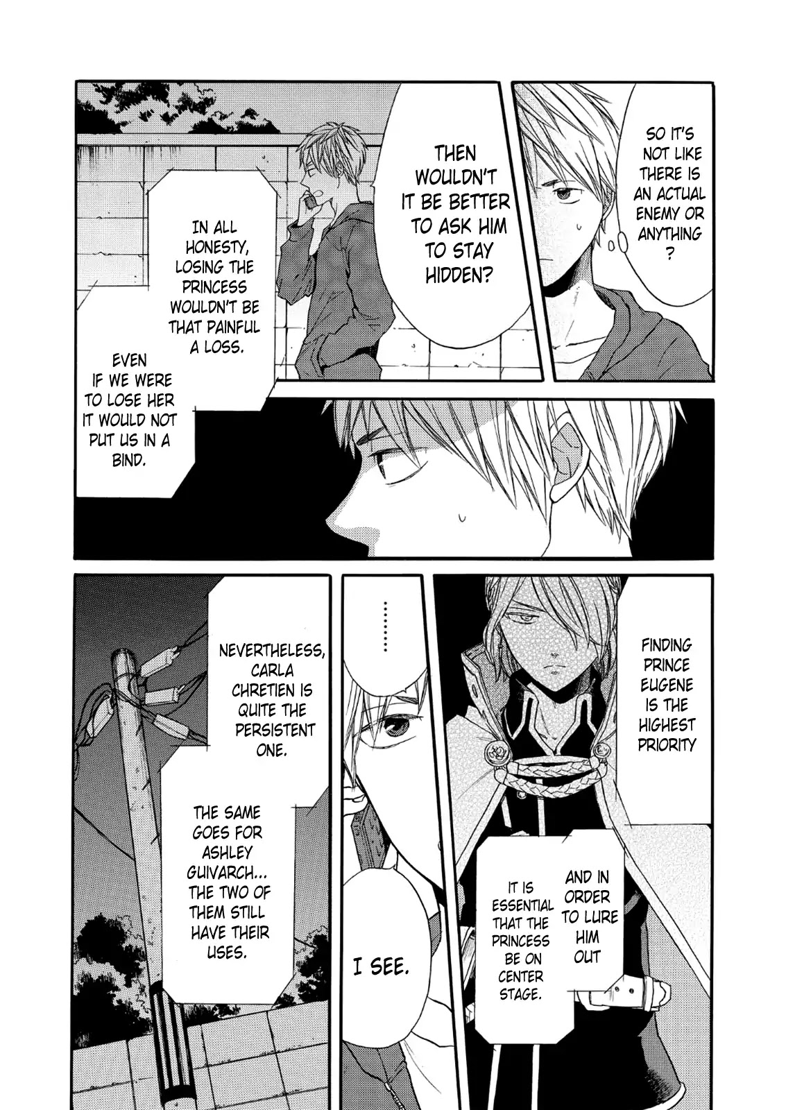 Bokura no Kiseki Chapter 63 page 4 - Chapter 63