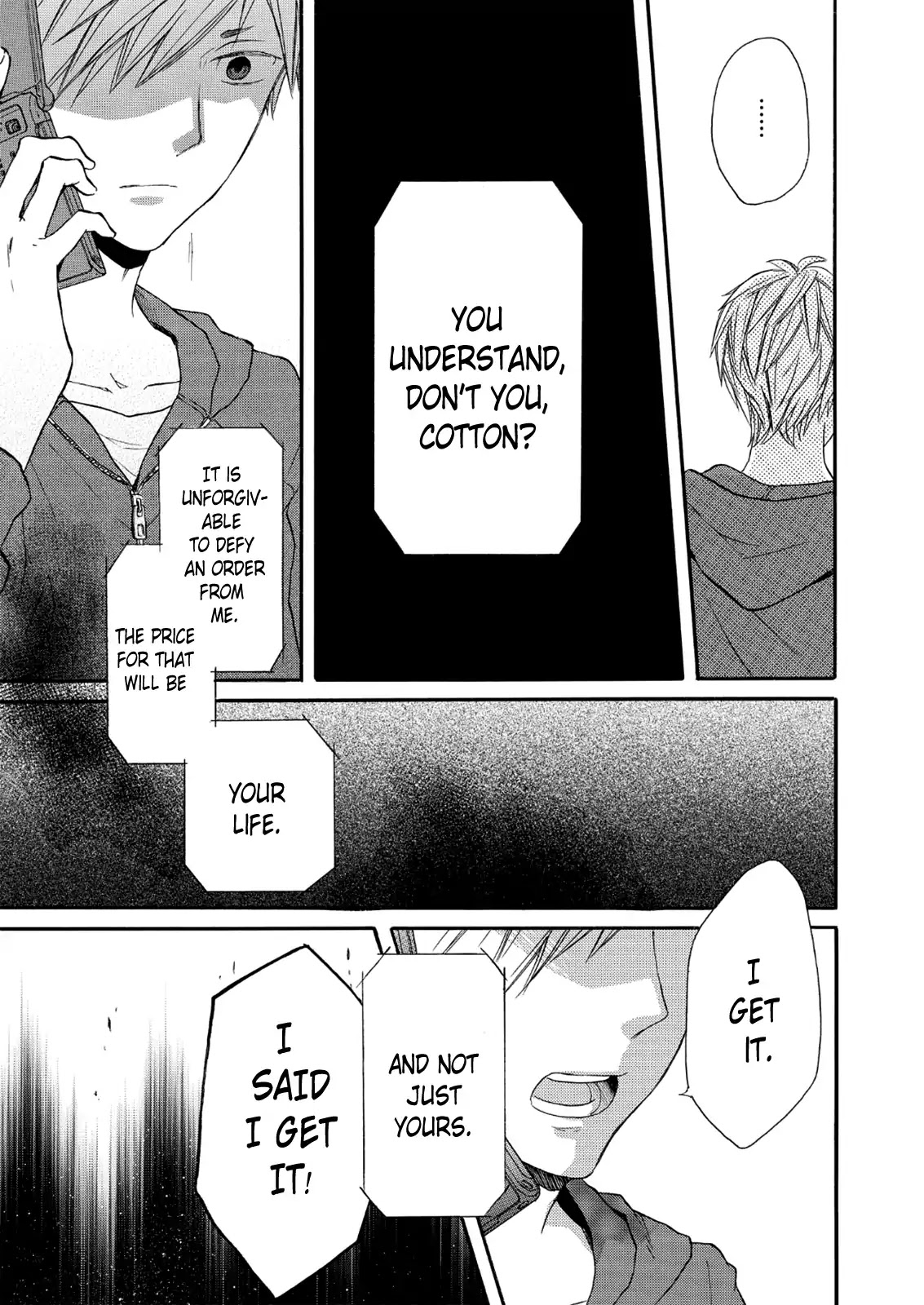 Bokura no Kiseki Chapter 63 page 5 - Chapter 63