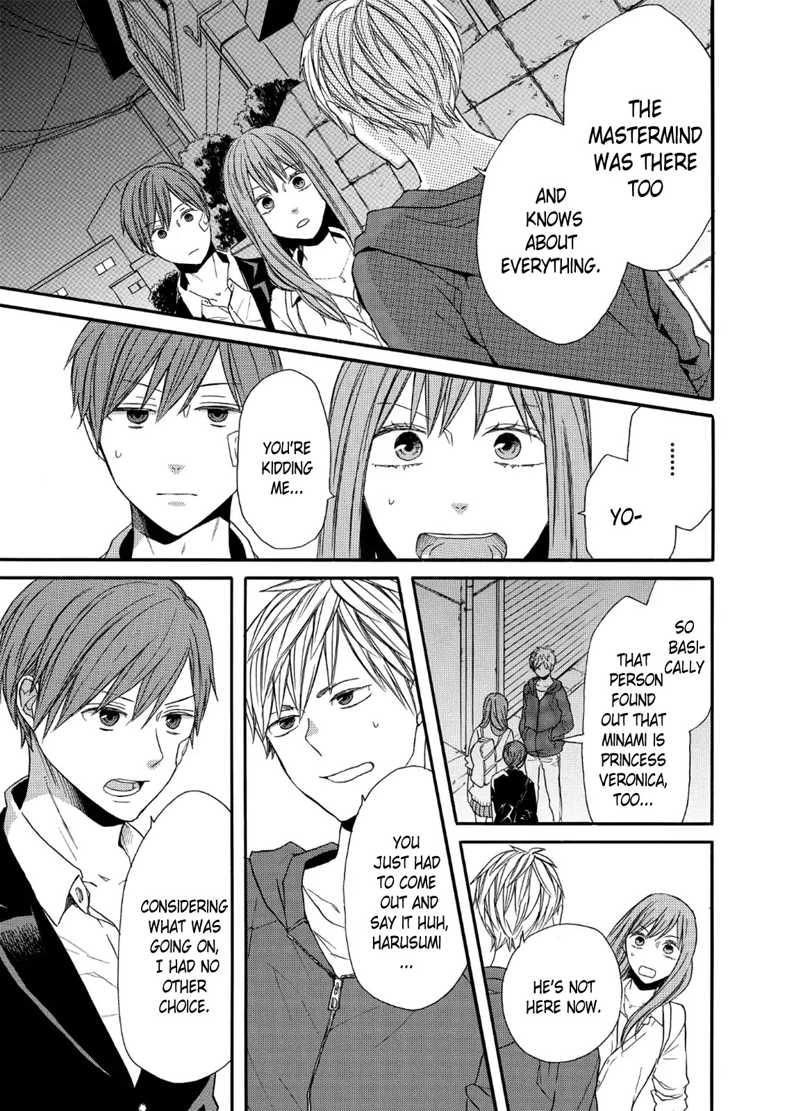 Bokura no Kiseki Chapter 63 page 7 - Chapter 63