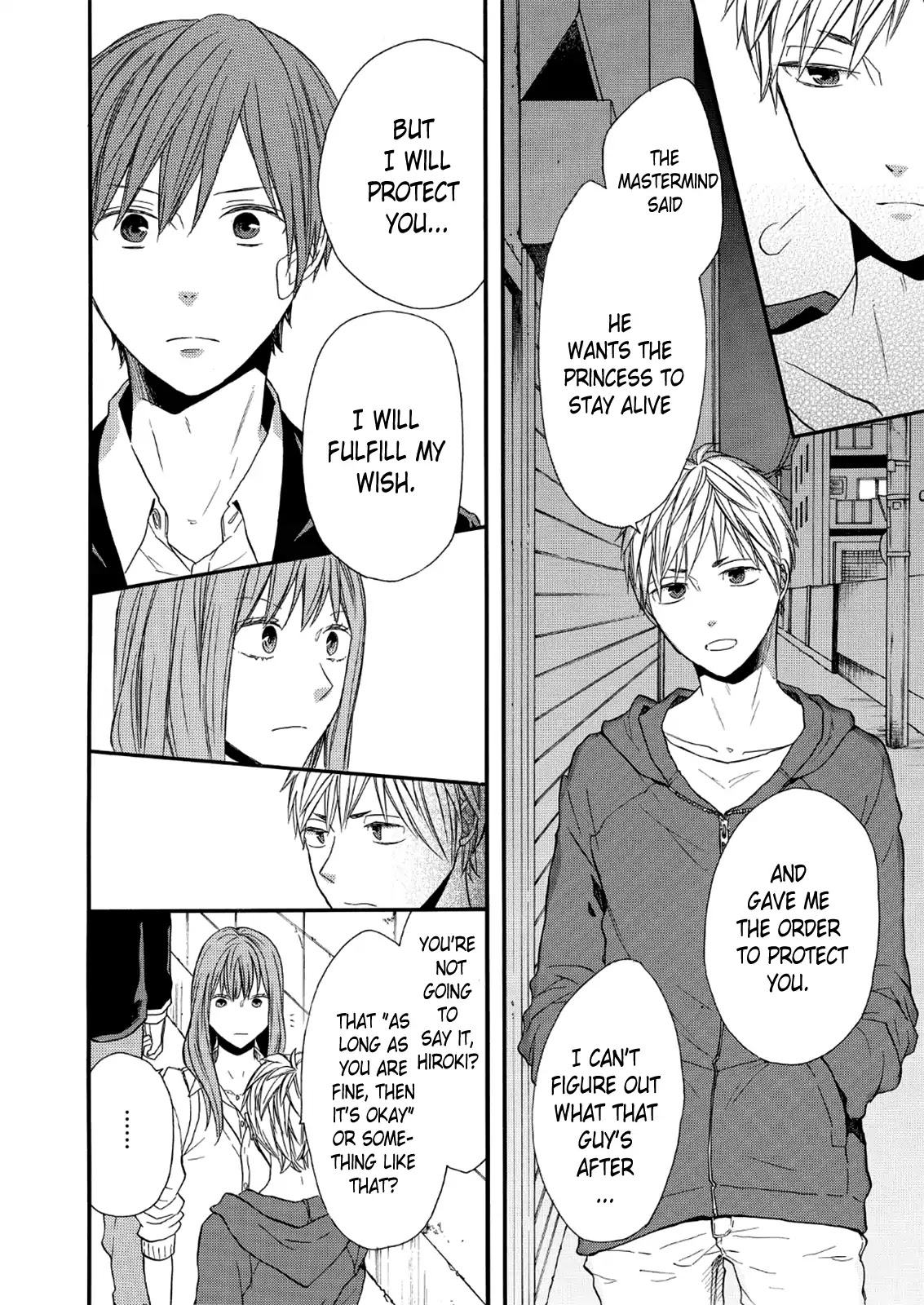 Bokura no Kiseki Chapter 63 page 8 - Chapter 63