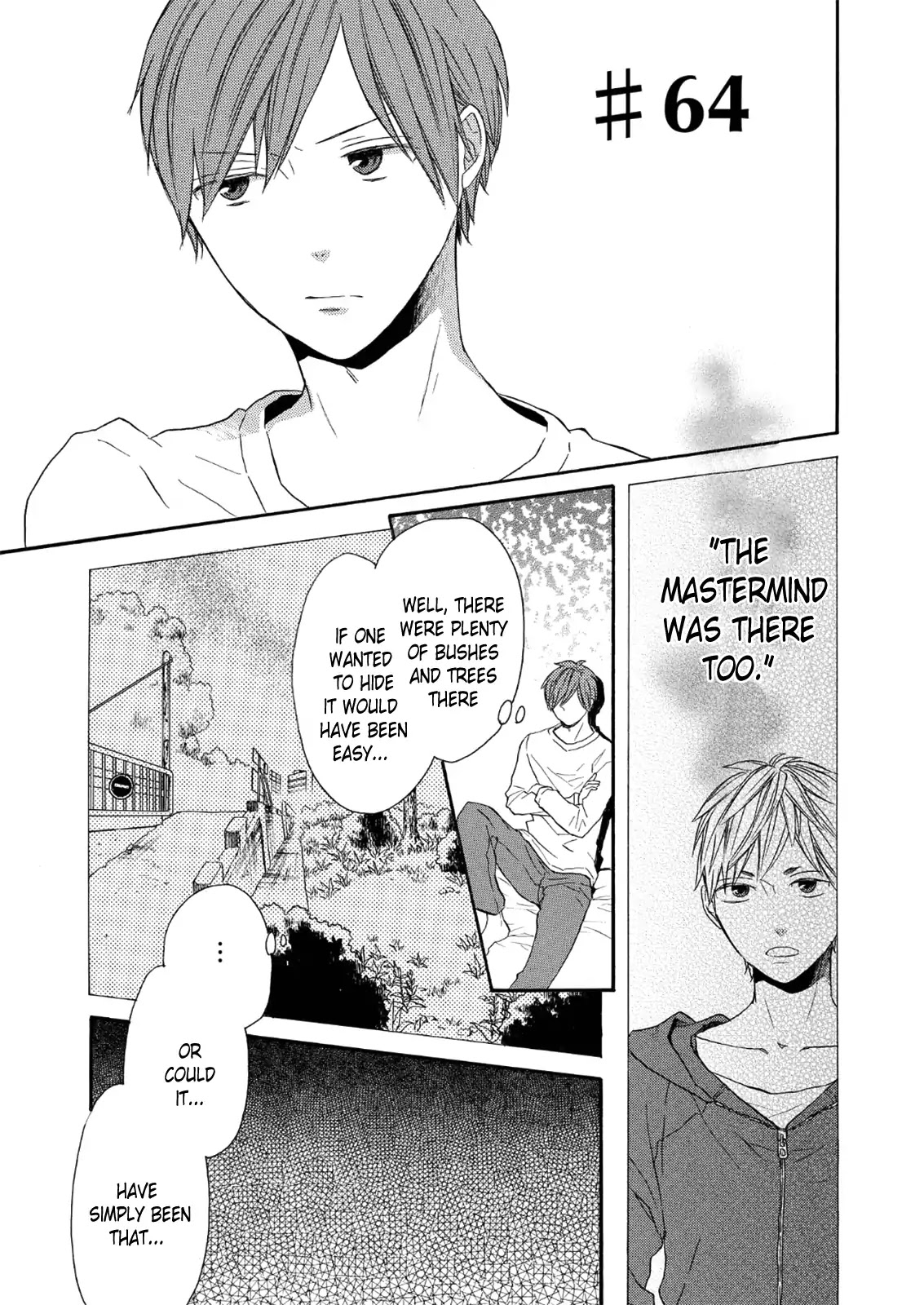 Bokura no Kiseki Chapter 64 page 1 - Chapter 64