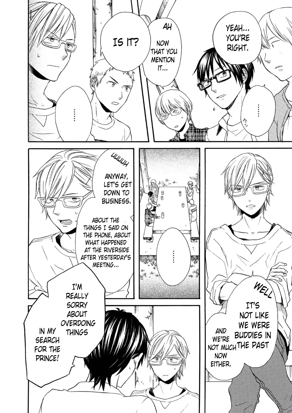 Bokura no Kiseki Chapter 64 page 14 - Chapter 64