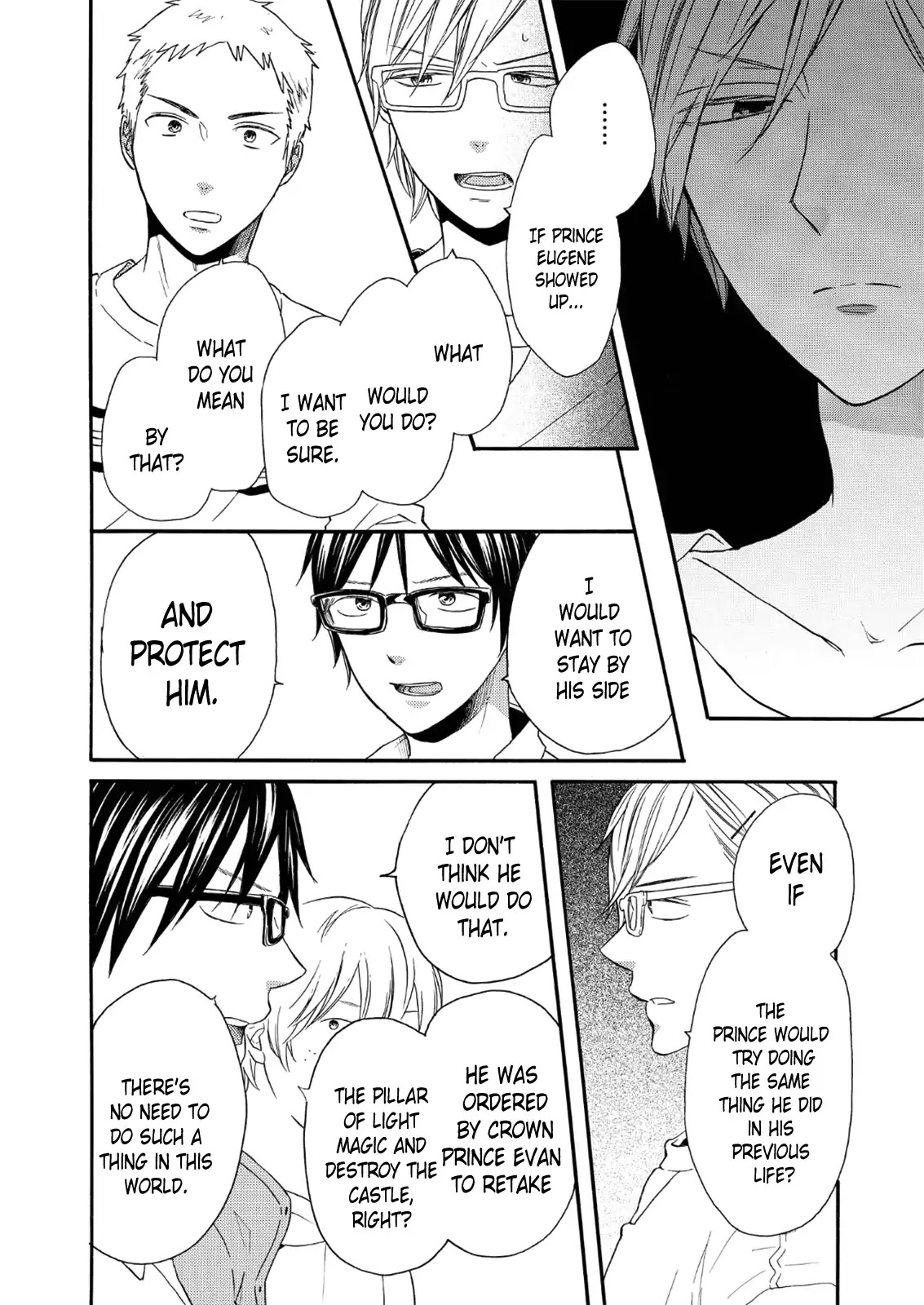 Bokura no Kiseki Chapter 64 page 16 - Chapter 64
