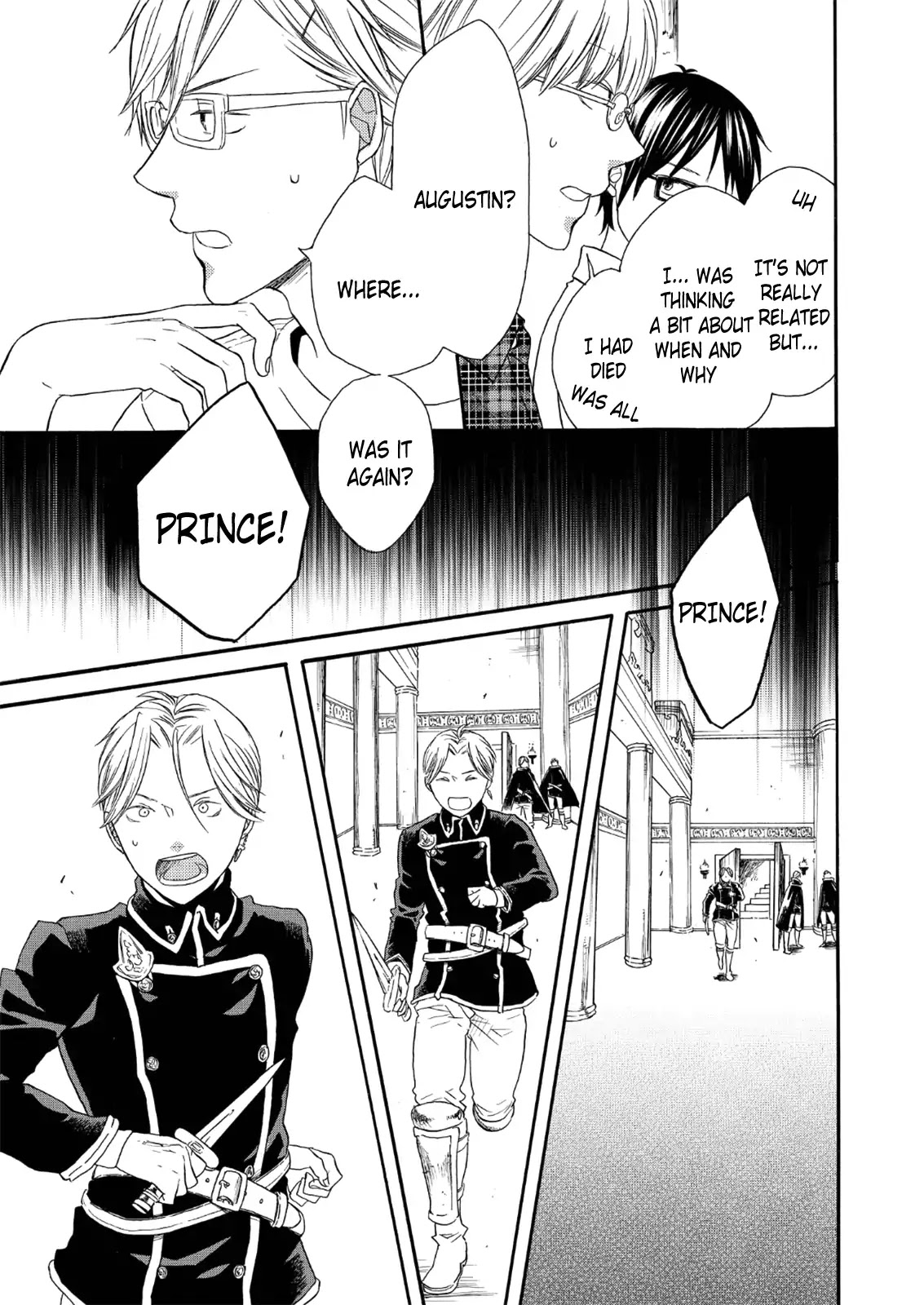 Bokura no Kiseki Chapter 64 page 19 - Chapter 64