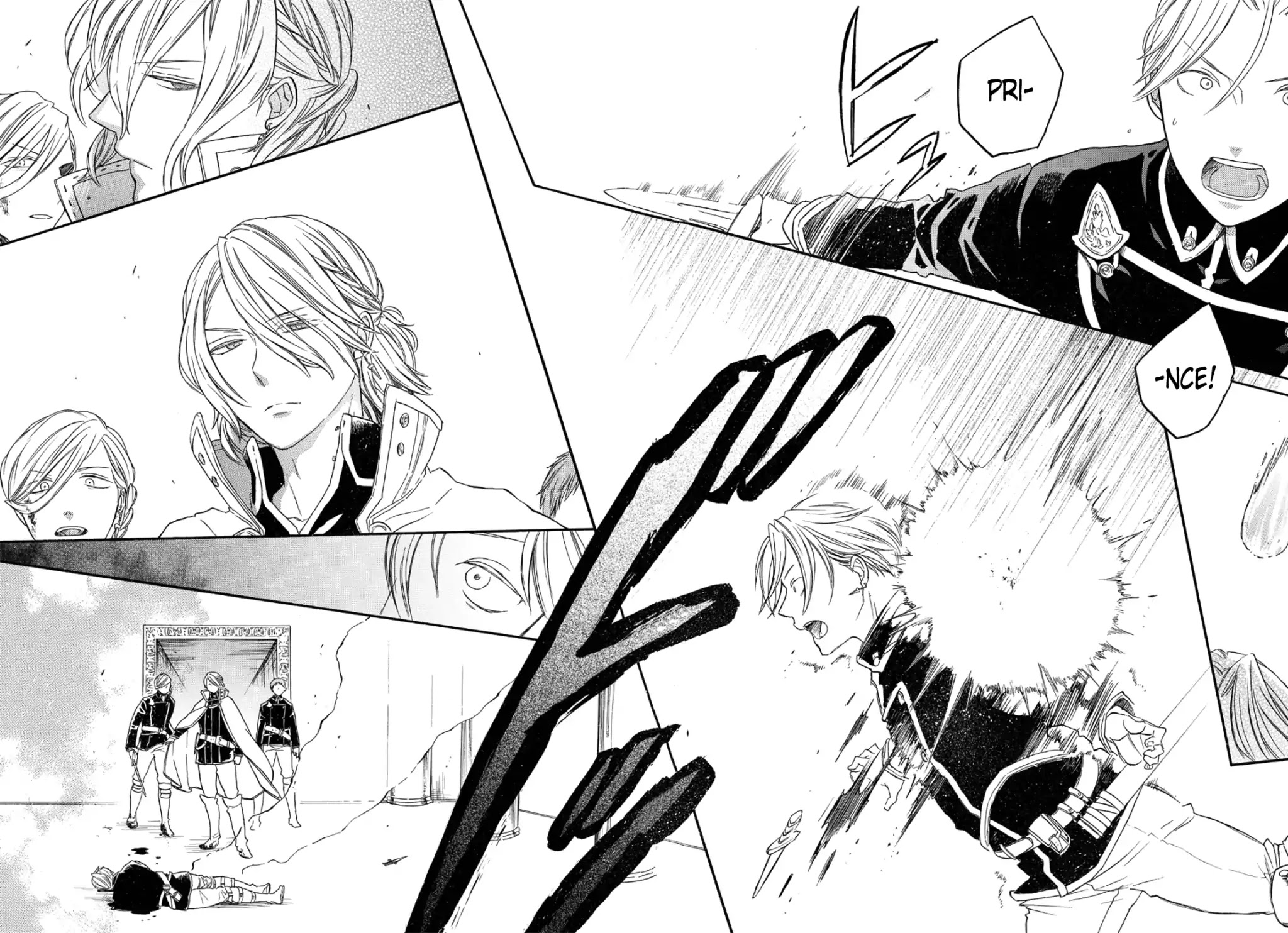Bokura no Kiseki Chapter 64 page 20 - Chapter 64
