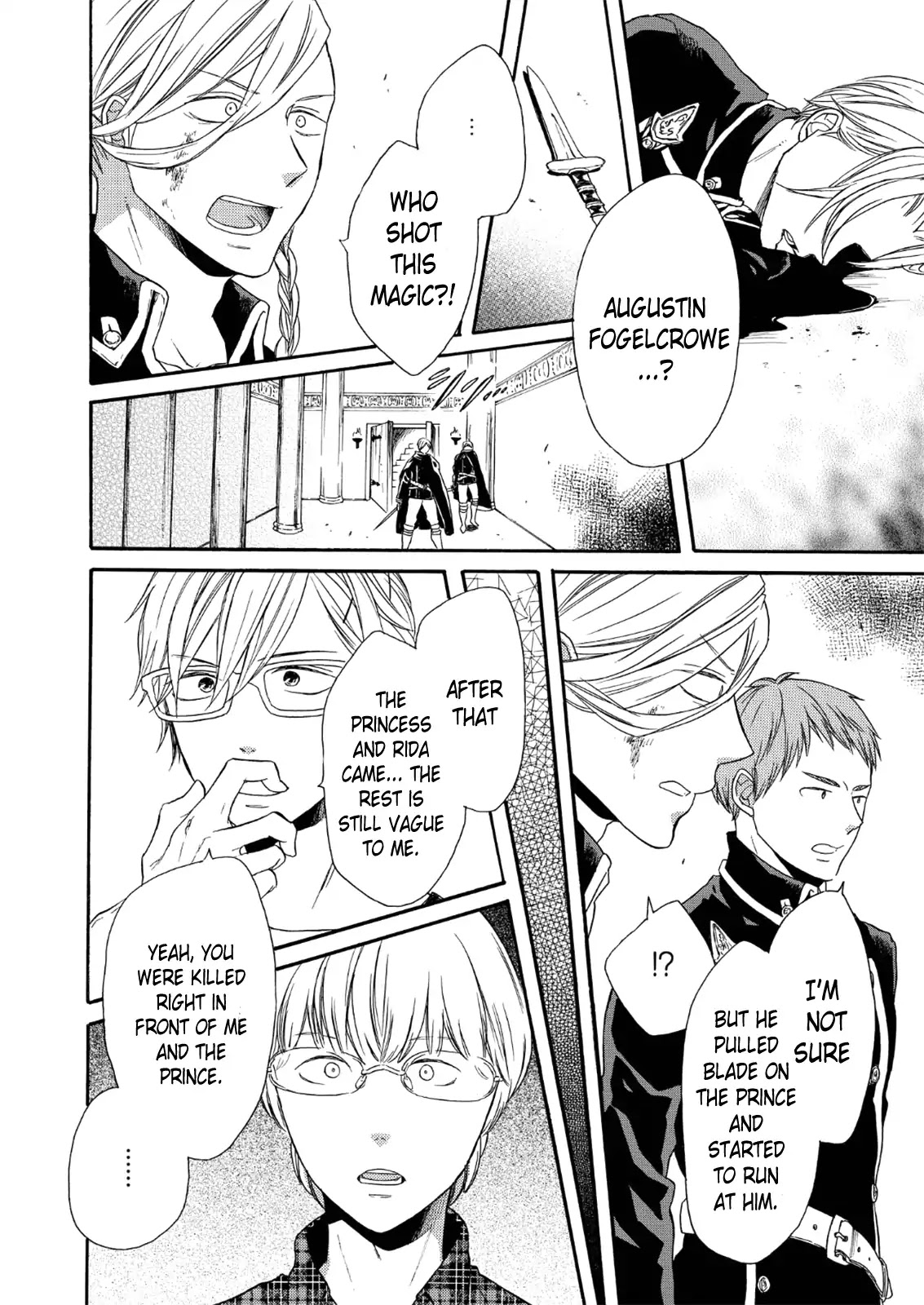 Bokura no Kiseki Chapter 64 page 21 - Chapter 64