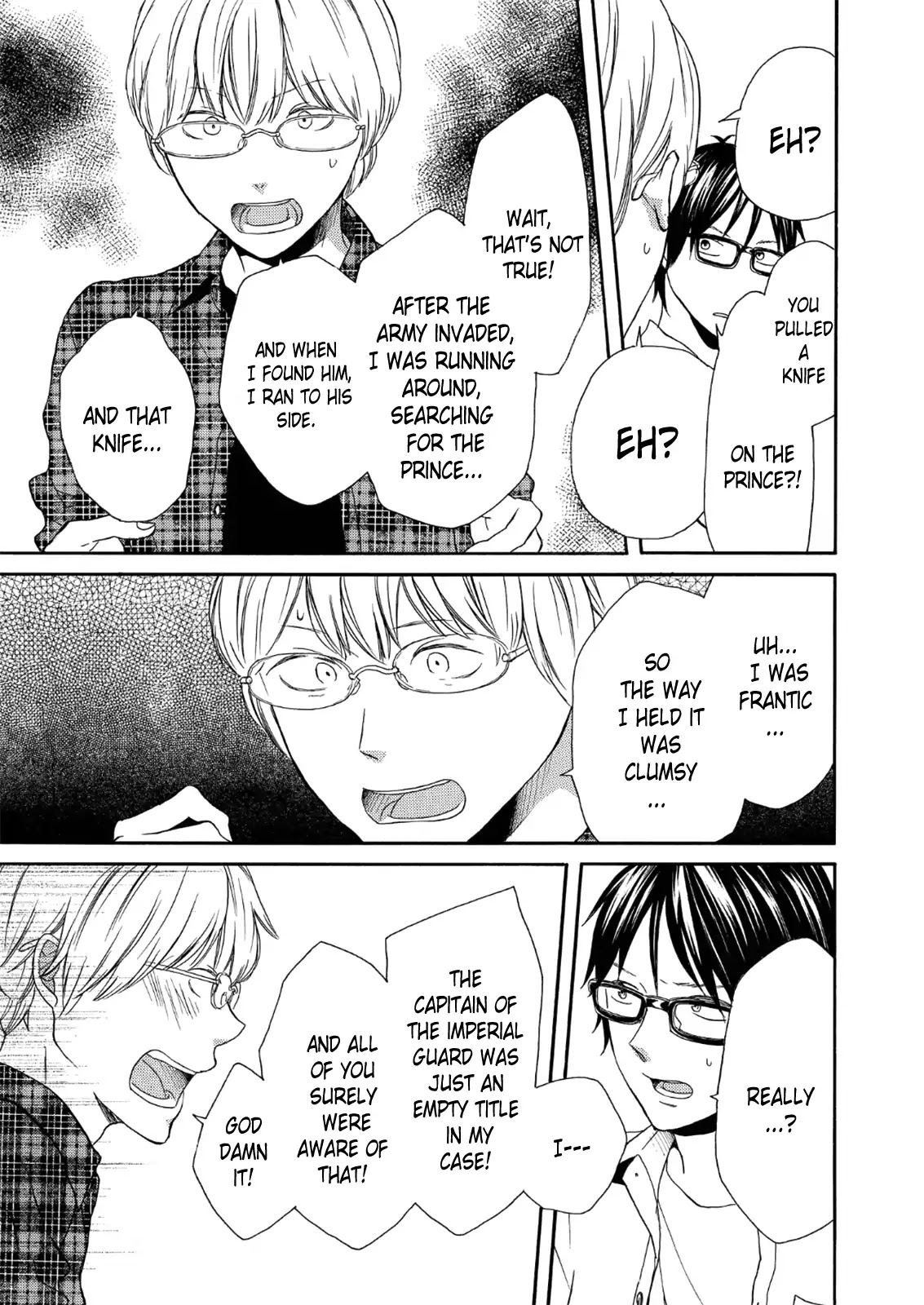 Bokura no Kiseki Chapter 64 page 22 - Chapter 64