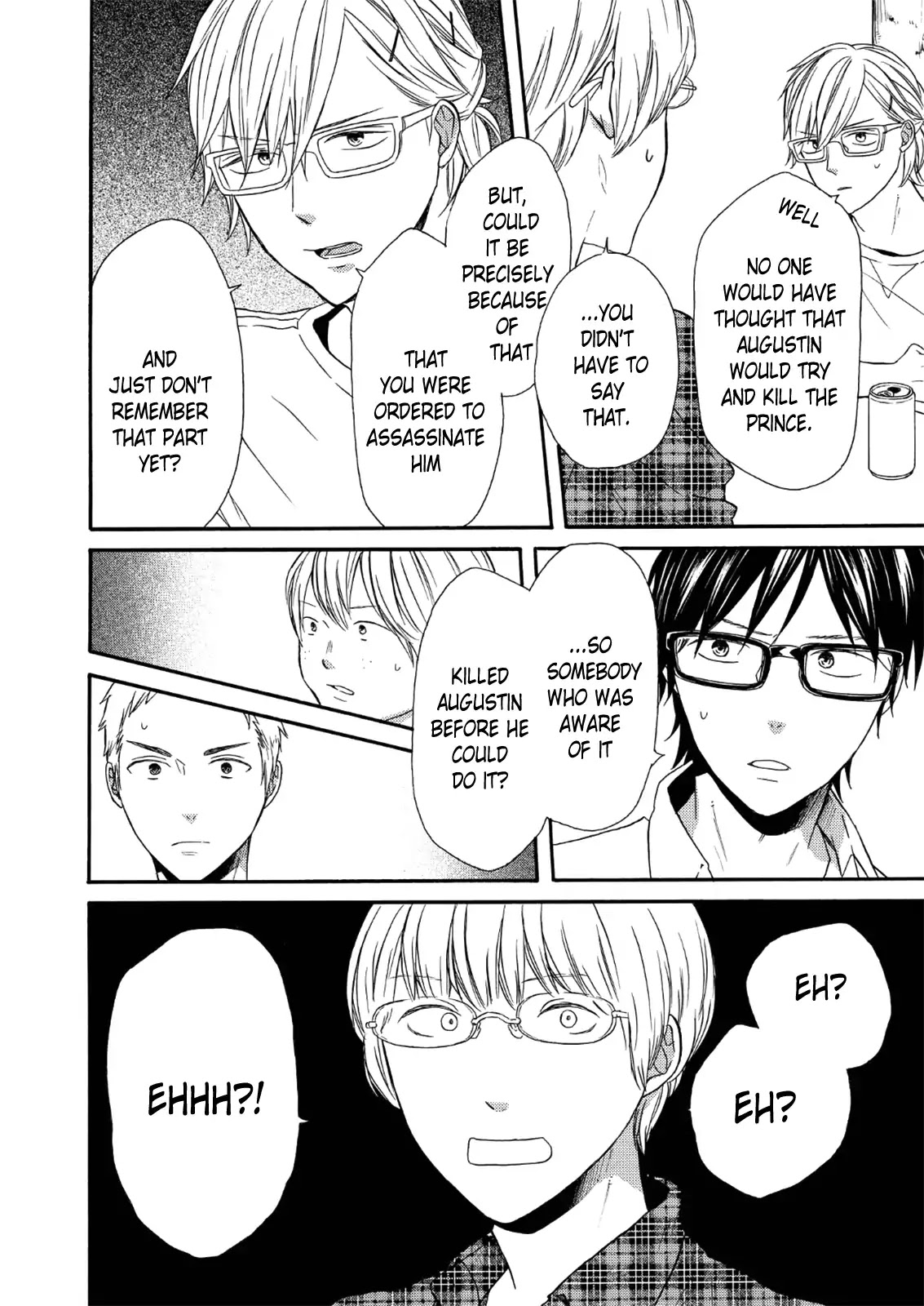 Bokura no Kiseki Chapter 64 page 23 - Chapter 64