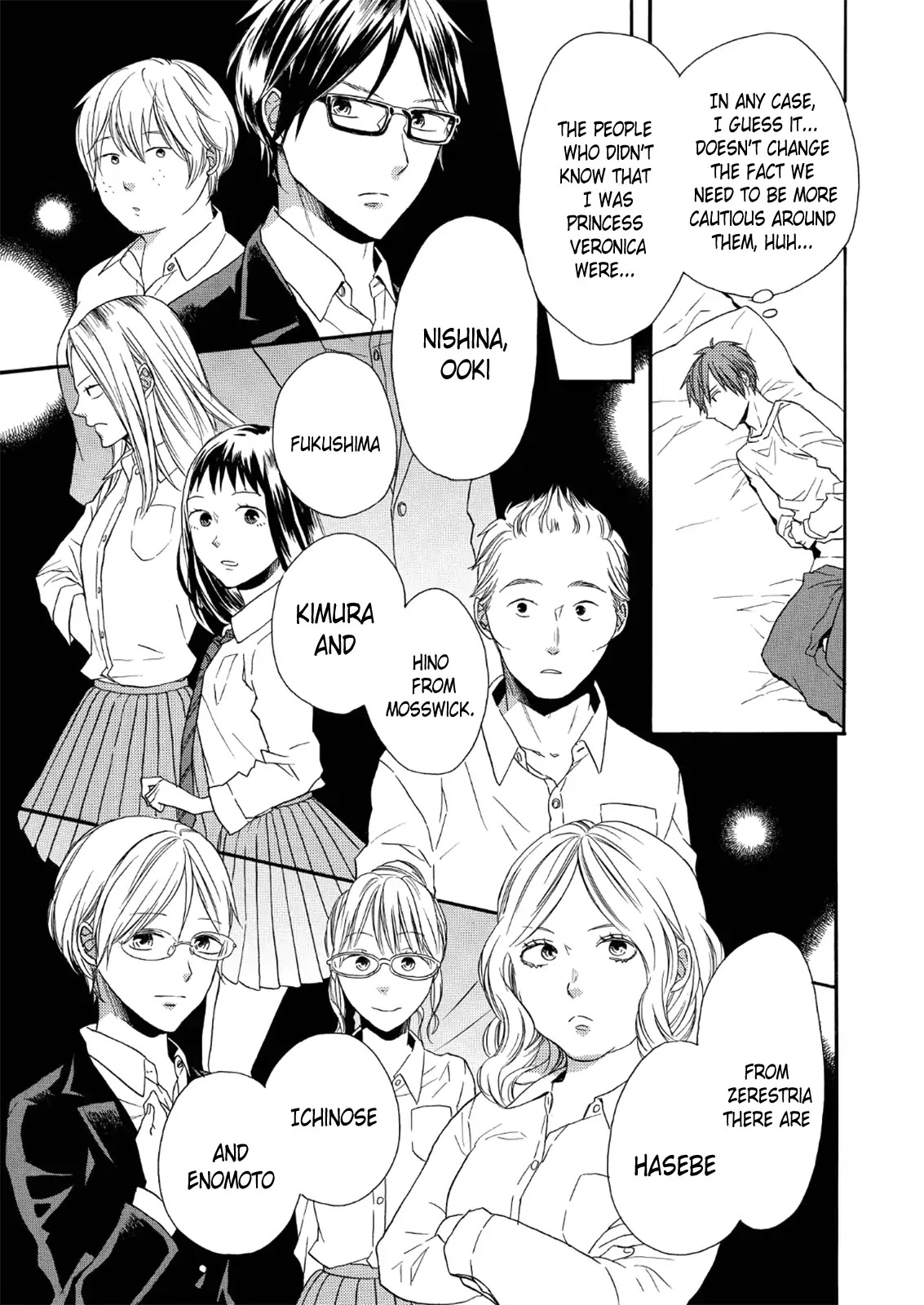Bokura no Kiseki Chapter 64 page 3 - Chapter 64