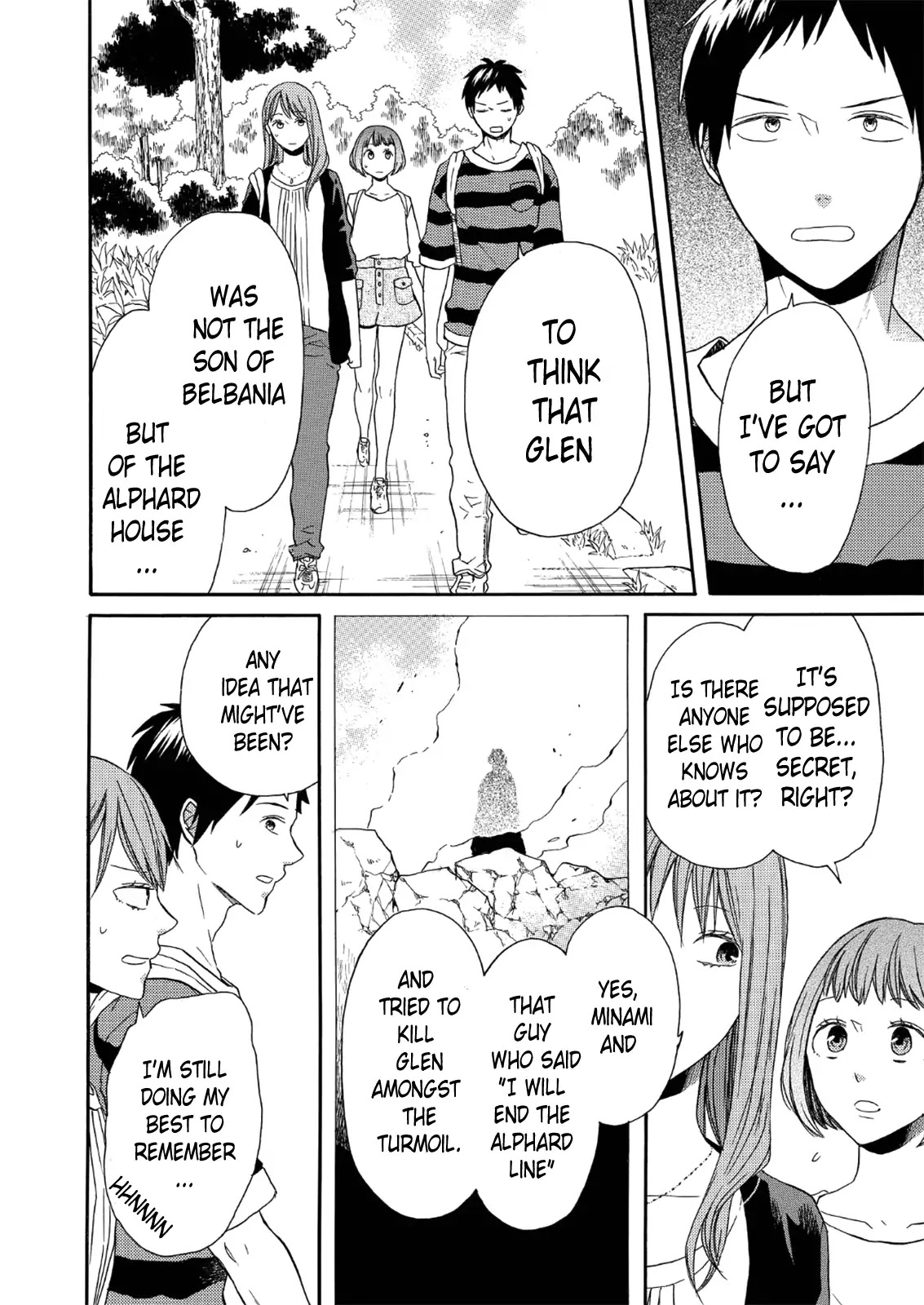 Bokura no Kiseki Chapter 64 page 6 - Chapter 64