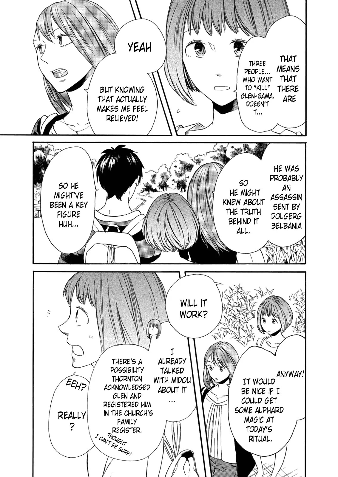 Bokura no Kiseki Chapter 64 page 7 - Chapter 64