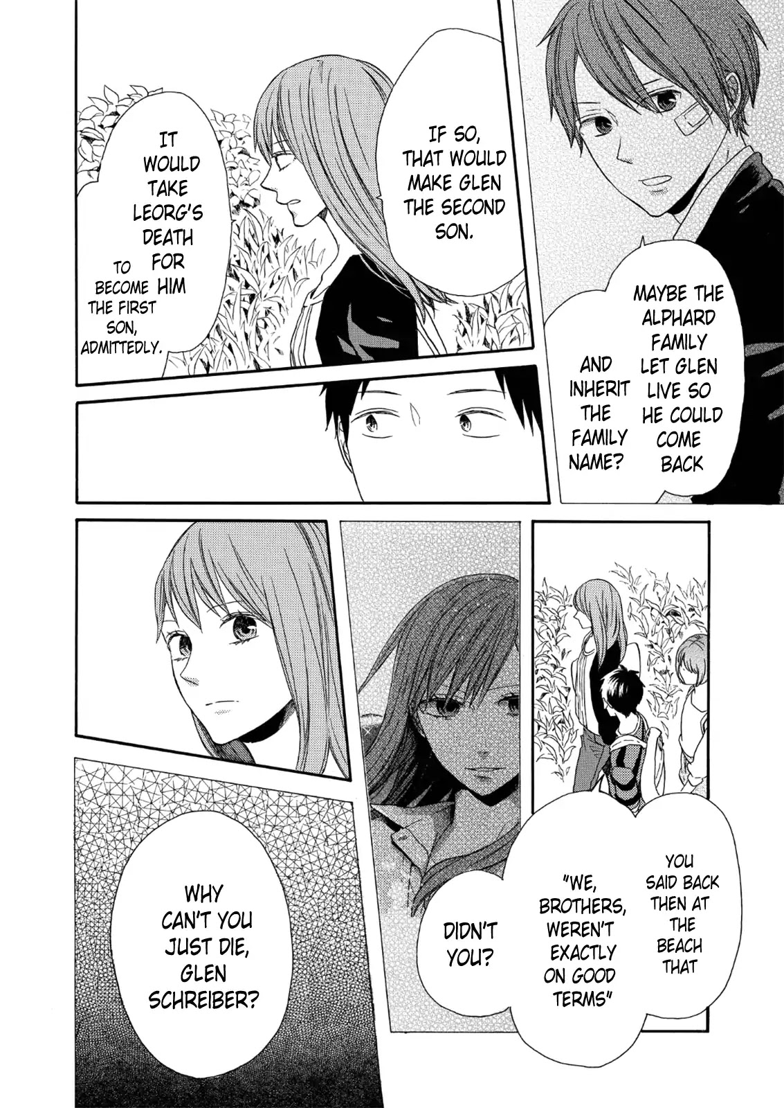 Bokura no Kiseki Chapter 64 page 8 - Chapter 64