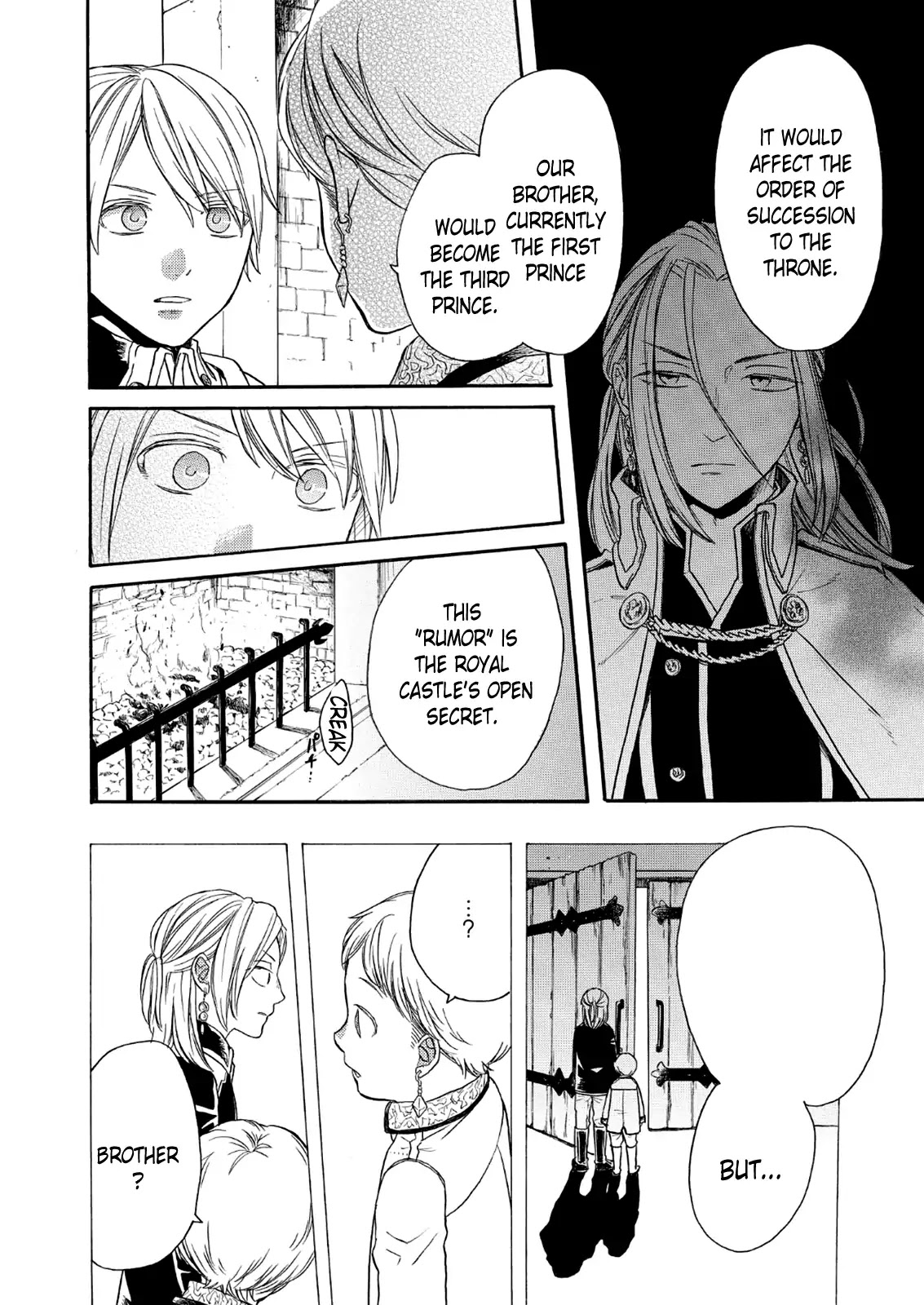 Bokura no Kiseki Chapter 65 page 14 - Chapter 65