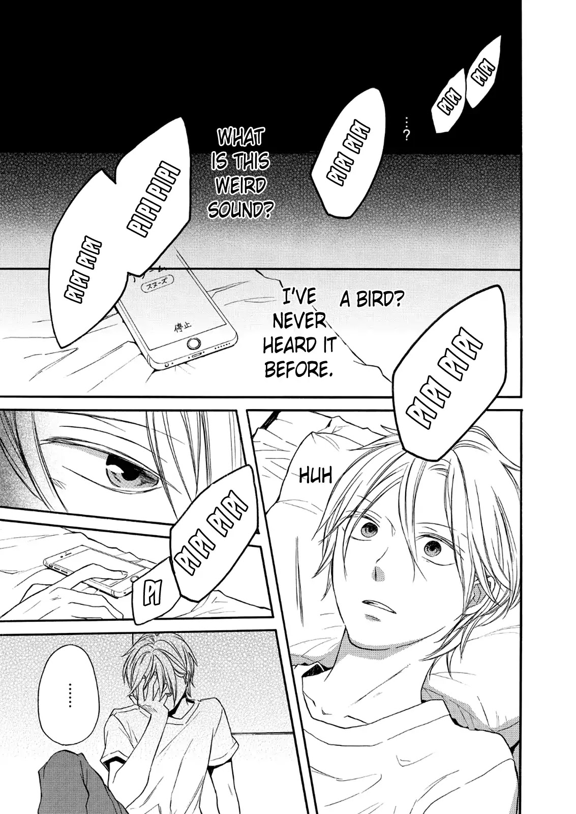 Bokura no Kiseki Chapter 65 page 21 - Chapter 65