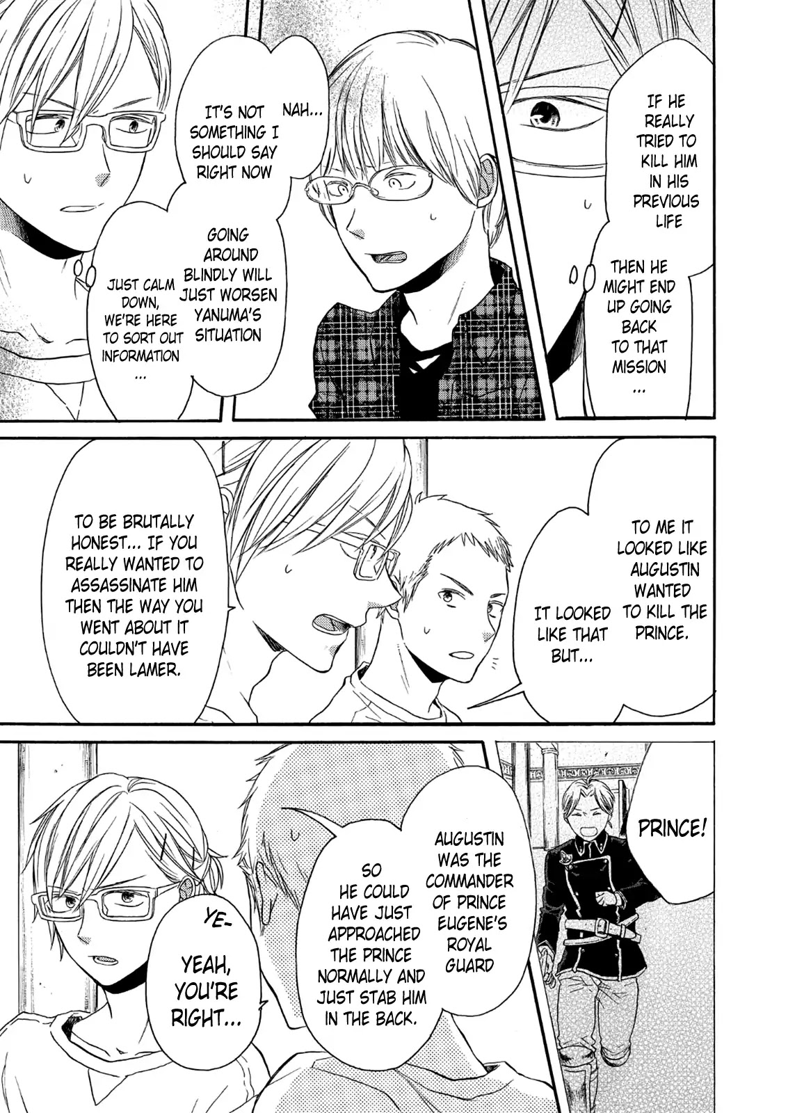 Bokura no Kiseki Chapter 65 page 23 - Chapter 65