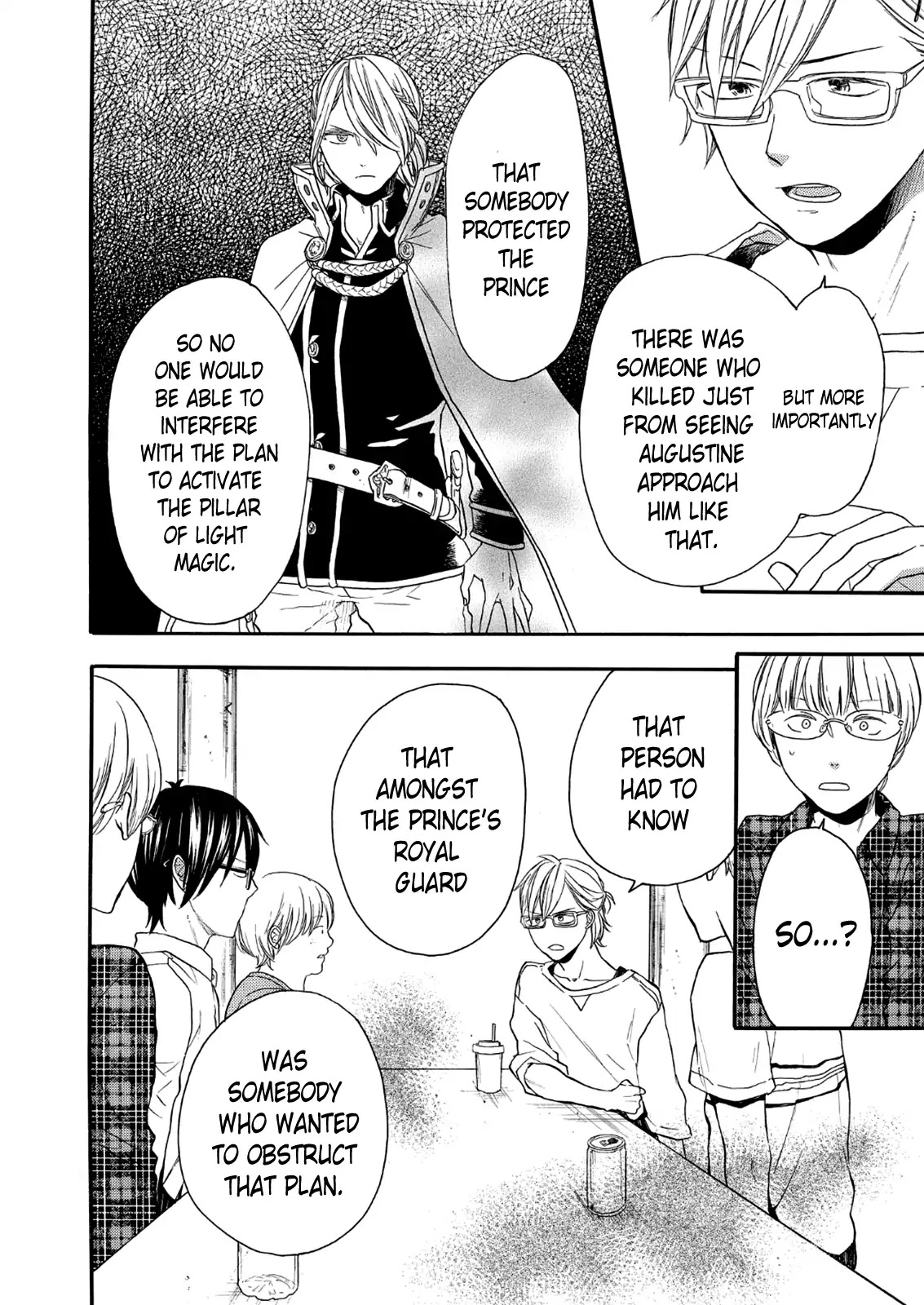 Bokura no Kiseki Chapter 65 page 24 - Chapter 65