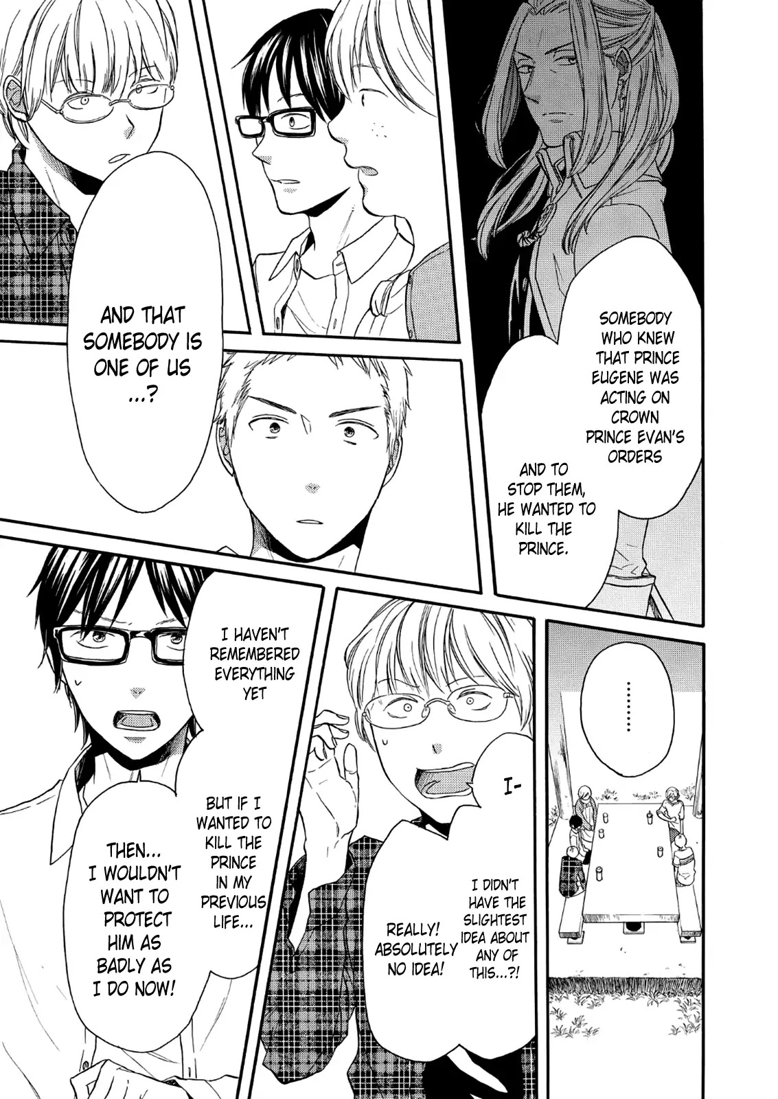 Bokura no Kiseki Chapter 65 page 25 - Chapter 65
