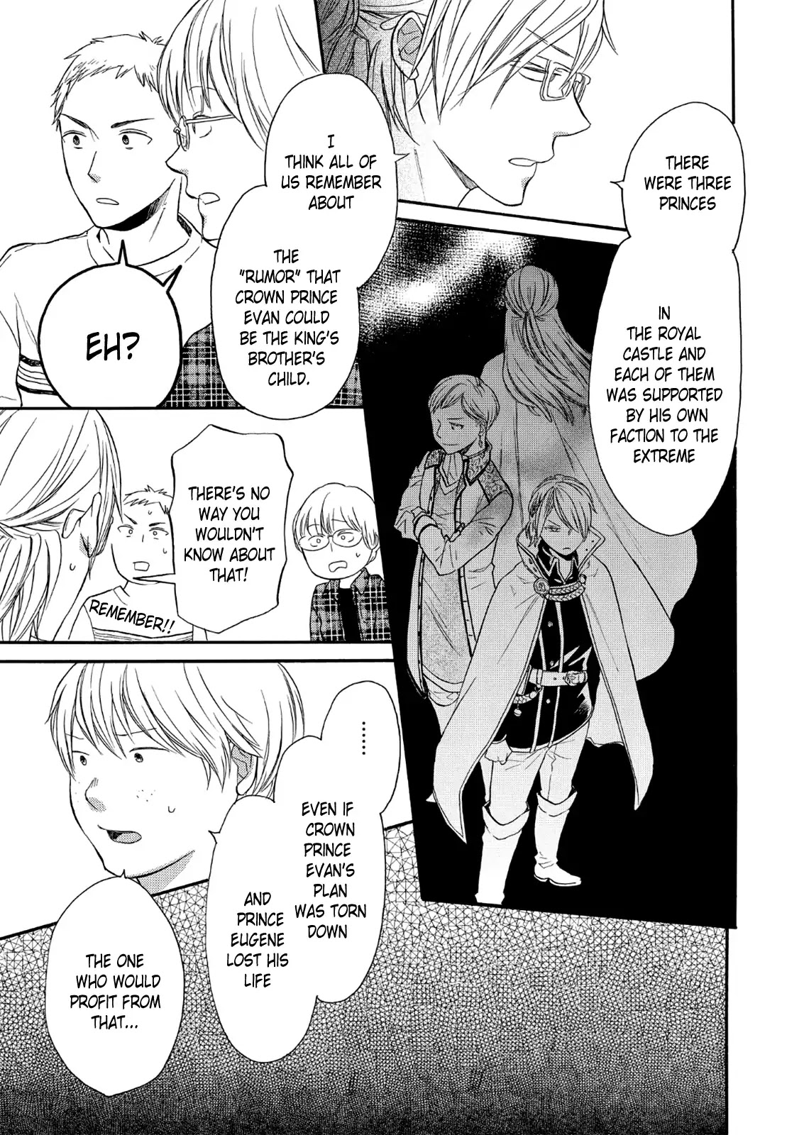 Bokura no Kiseki Chapter 65 page 27 - Chapter 65