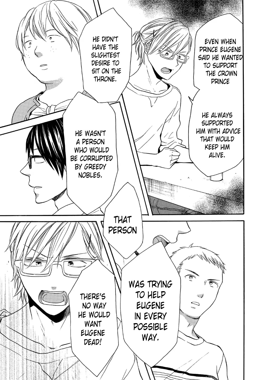 Bokura no Kiseki Chapter 65 page 29 - Chapter 65