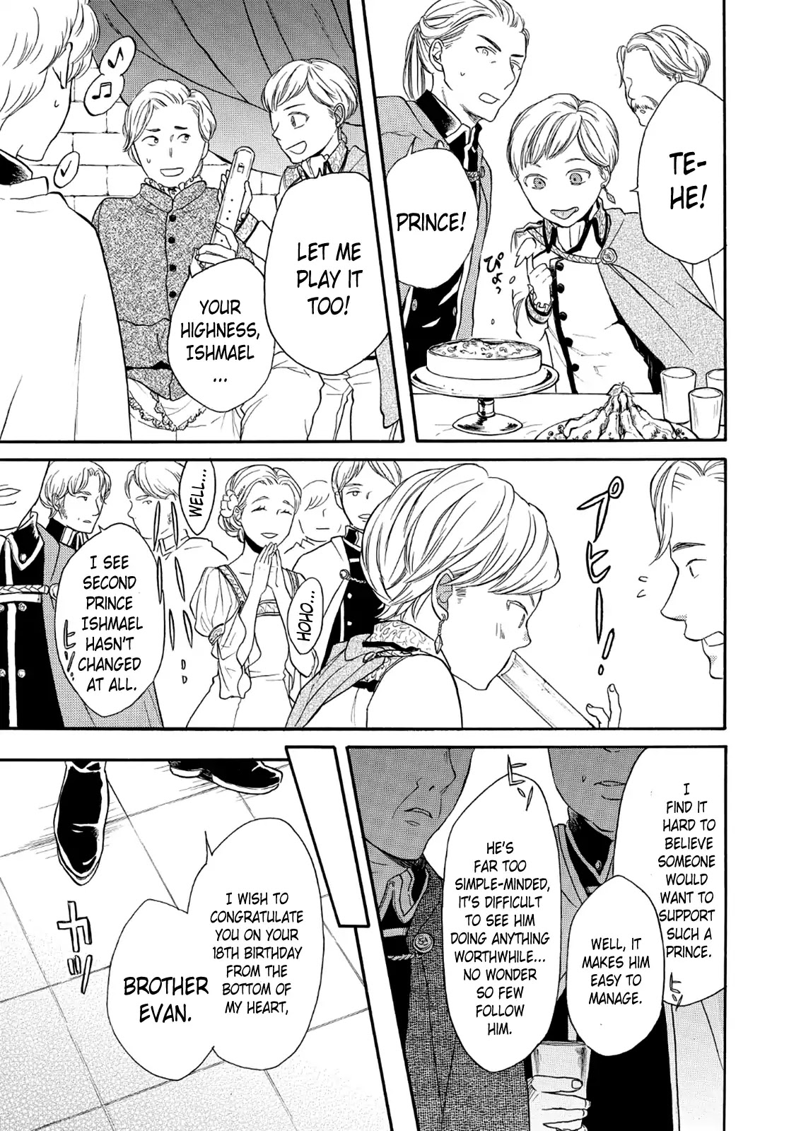 Bokura no Kiseki Chapter 65 page 3 - Chapter 65