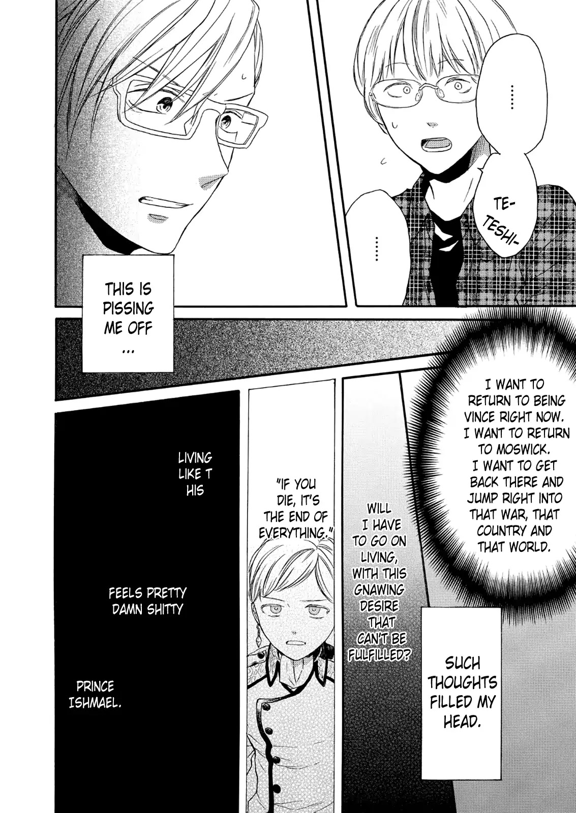 Bokura no Kiseki Chapter 65 page 30 - Chapter 65