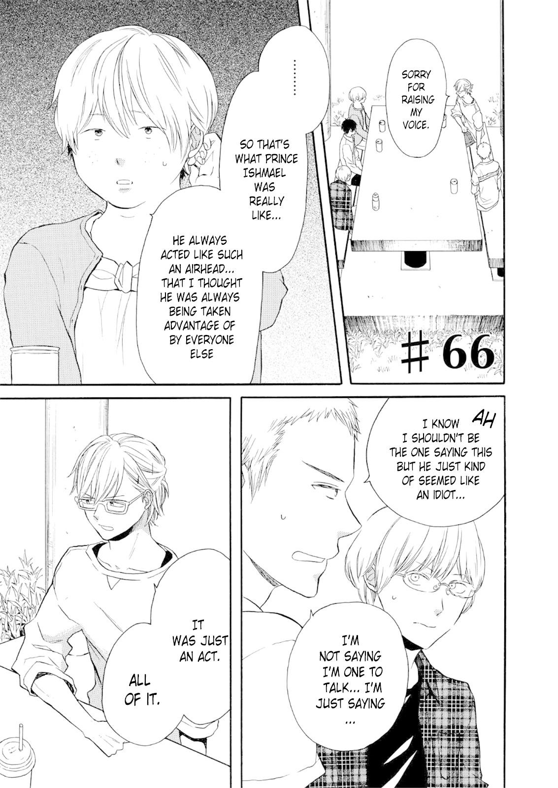 Bokura no Kiseki Chapter 66 page 1 - Chapter 66