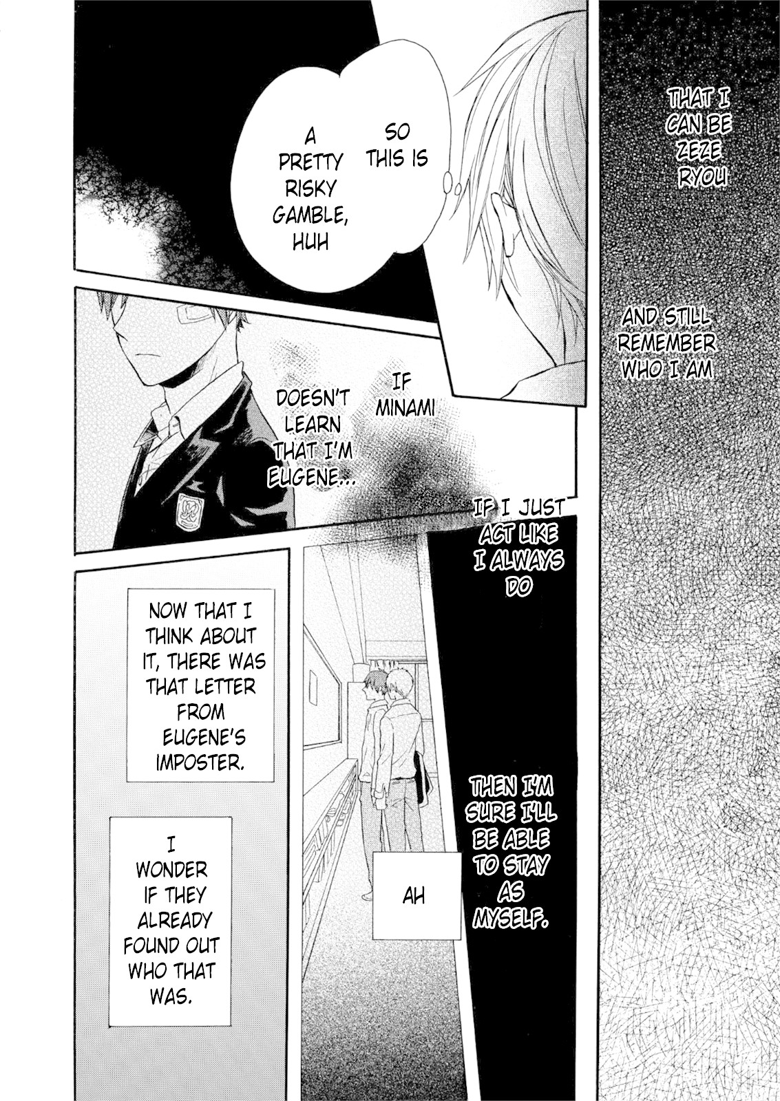Bokura no Kiseki Chapter 66 page 12 - Chapter 66
