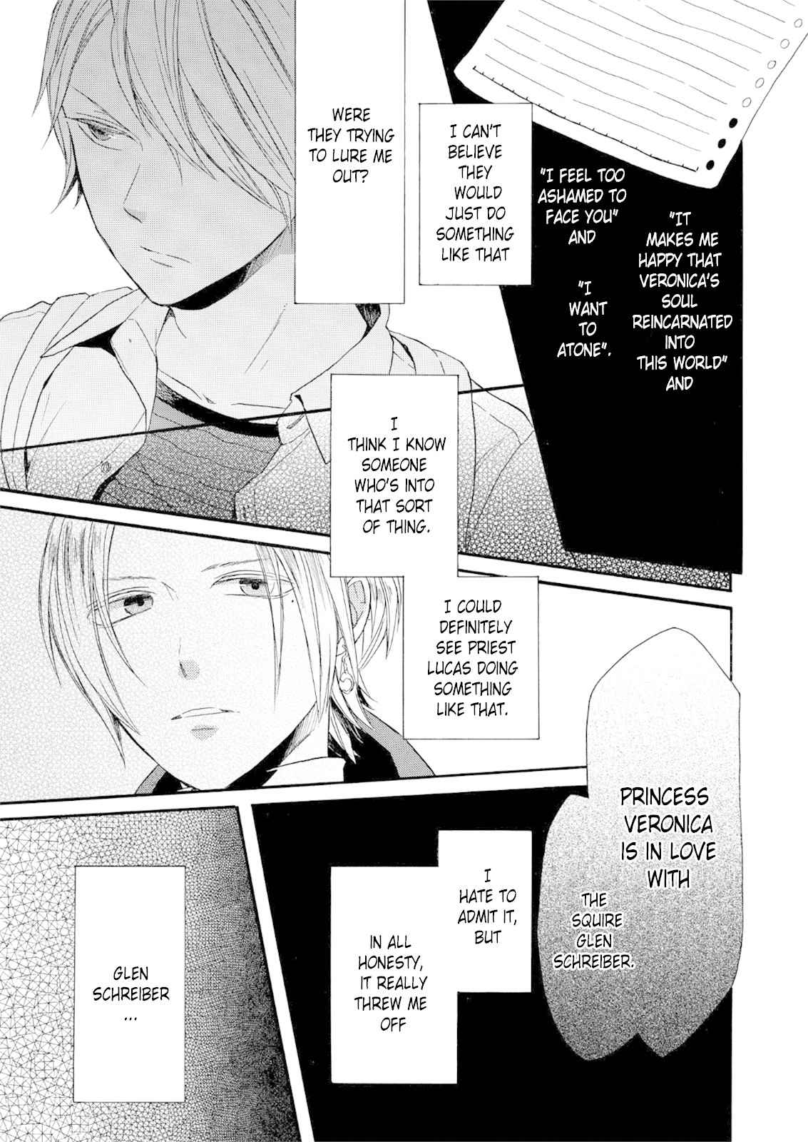 Bokura no Kiseki Chapter 66 page 13 - Chapter 66