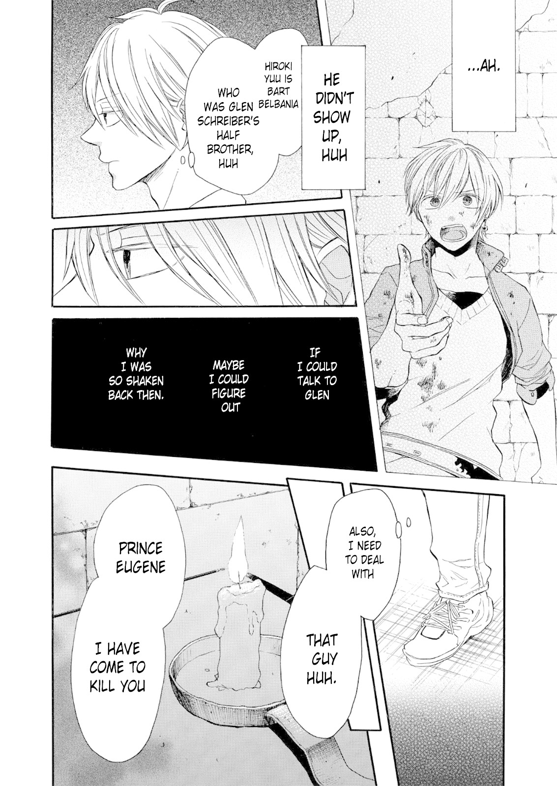 Bokura no Kiseki Chapter 66 page 14 - Chapter 66