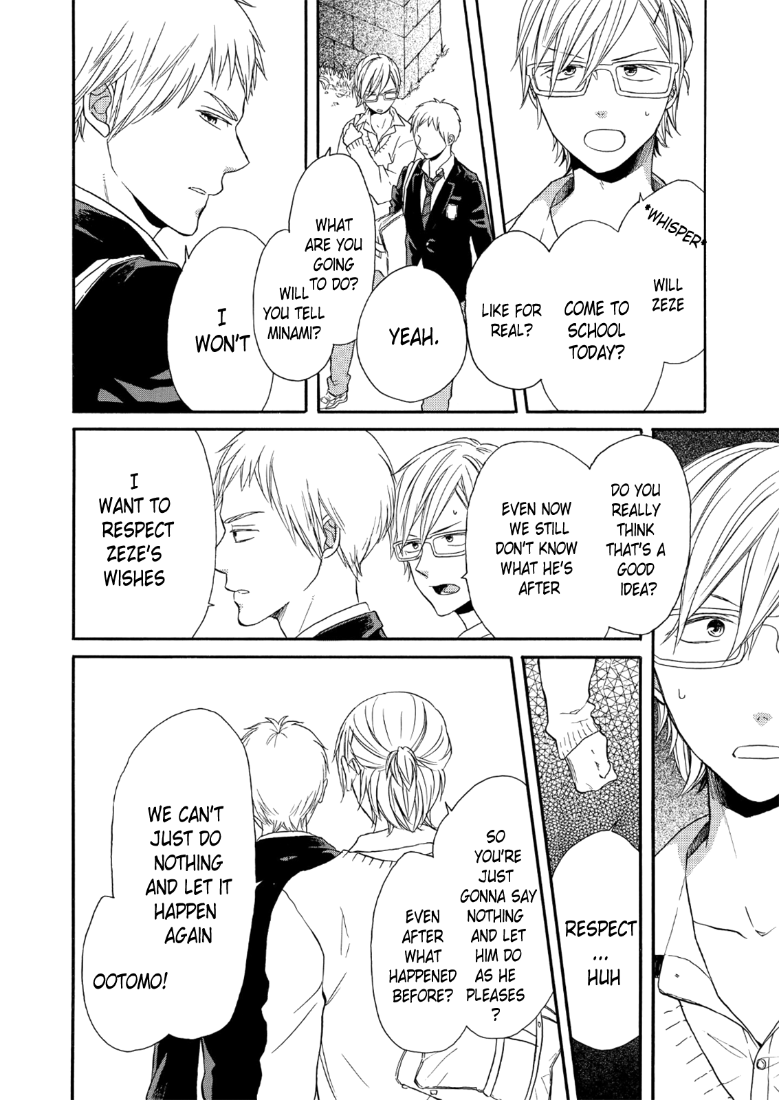 Bokura no Kiseki Chapter 66 page 16 - Chapter 66