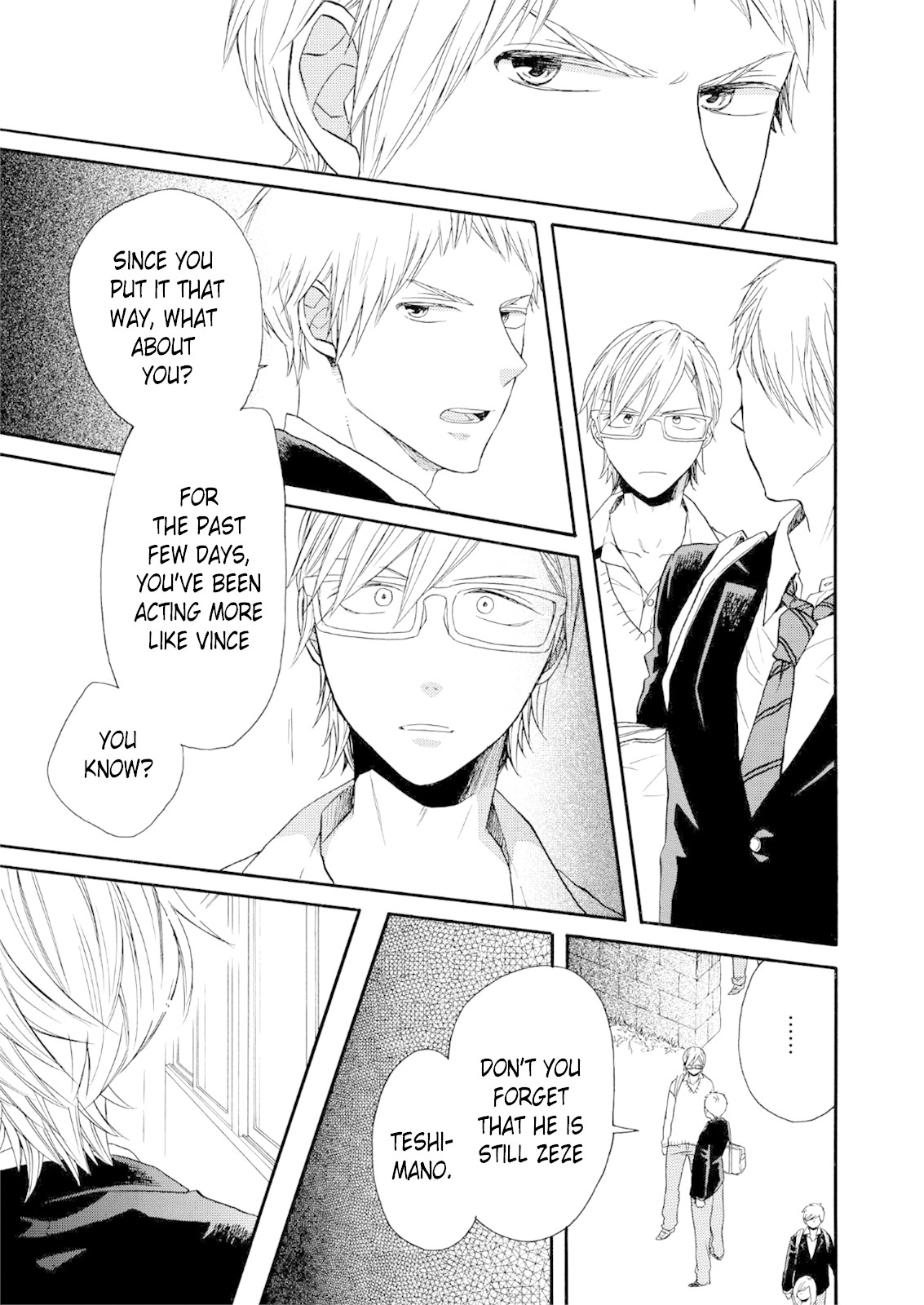 Bokura no Kiseki Chapter 66 page 17 - Chapter 66