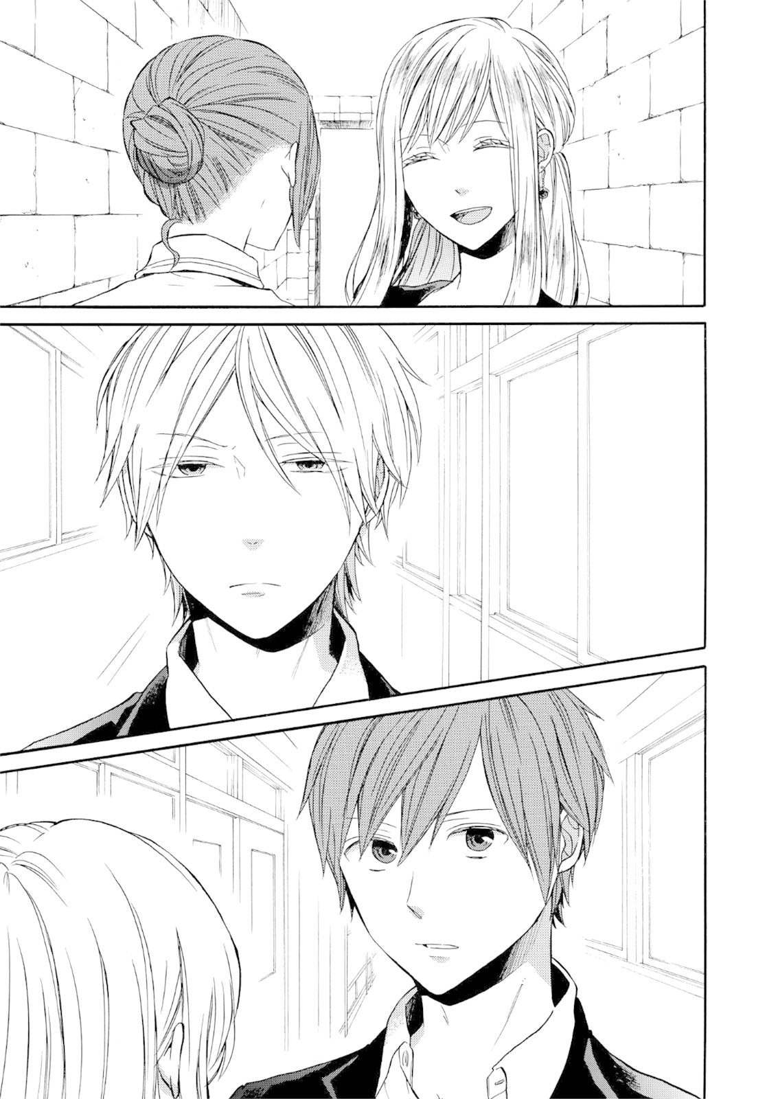 Bokura no Kiseki Chapter 66 page 19 - Chapter 66
